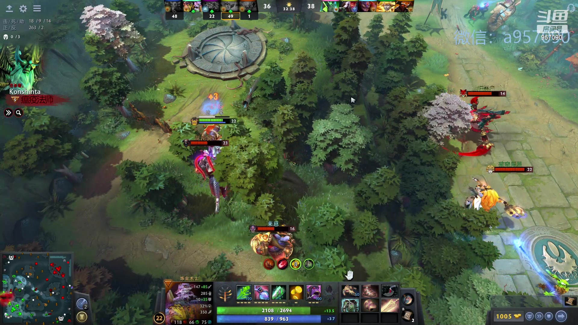 【2023-10-31 16点场】踏上征途167：30000分主播    ---3个号