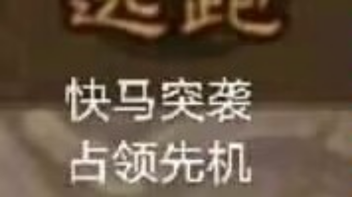 今天先到这了