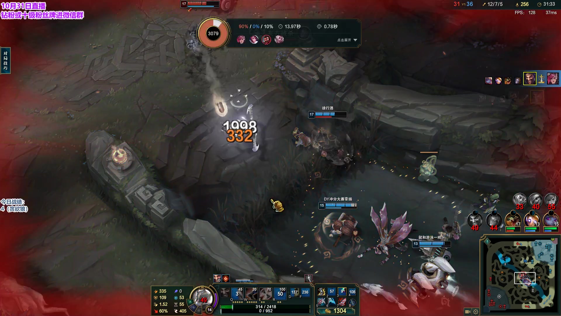 【2023-10-31 16点场】初音未来灰飞：初音：我认输我认输我认输！o(╥﹏╥)o