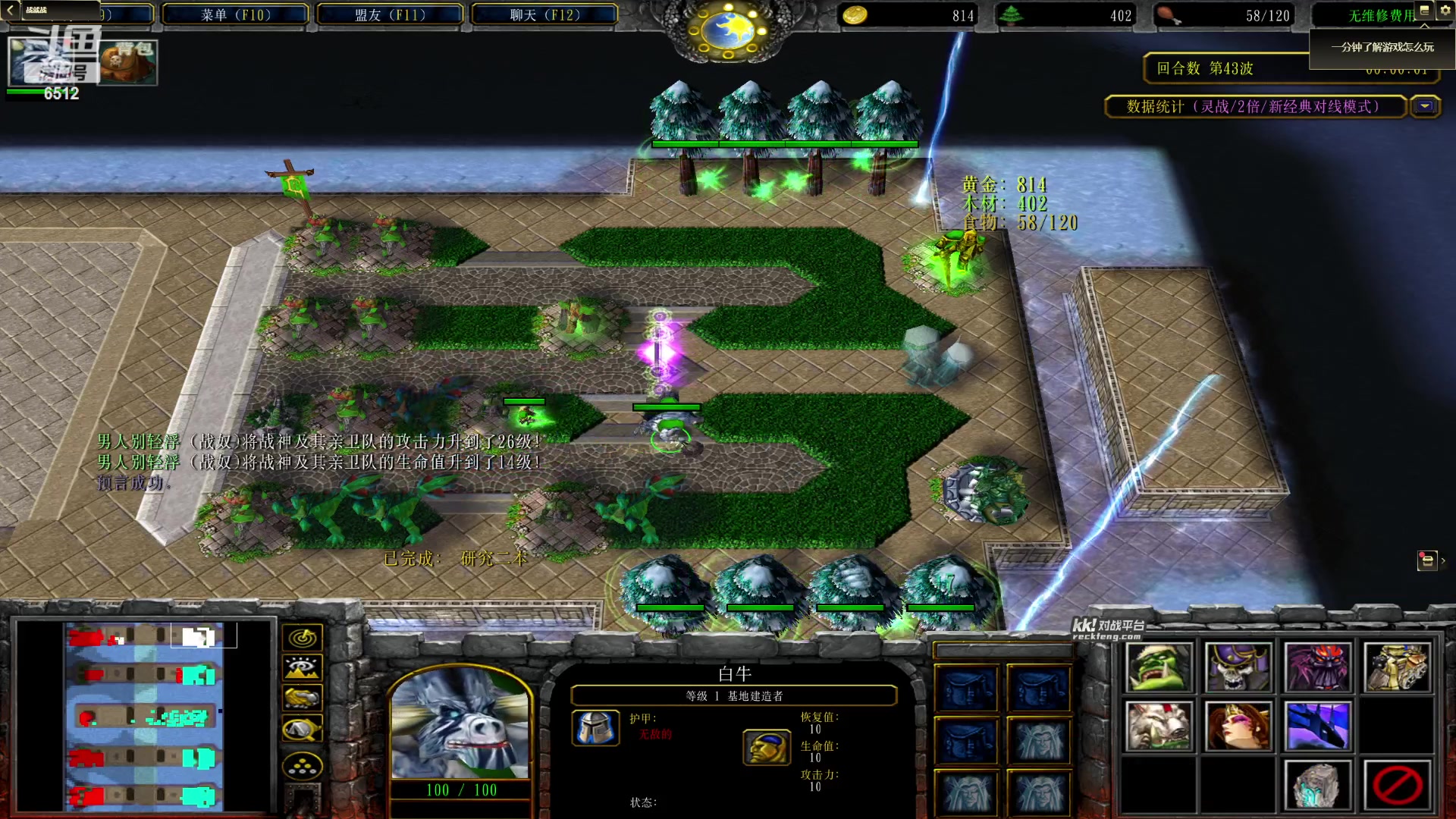 【2023-10-31 02点场】雨神丶：娱乐玩耍下！