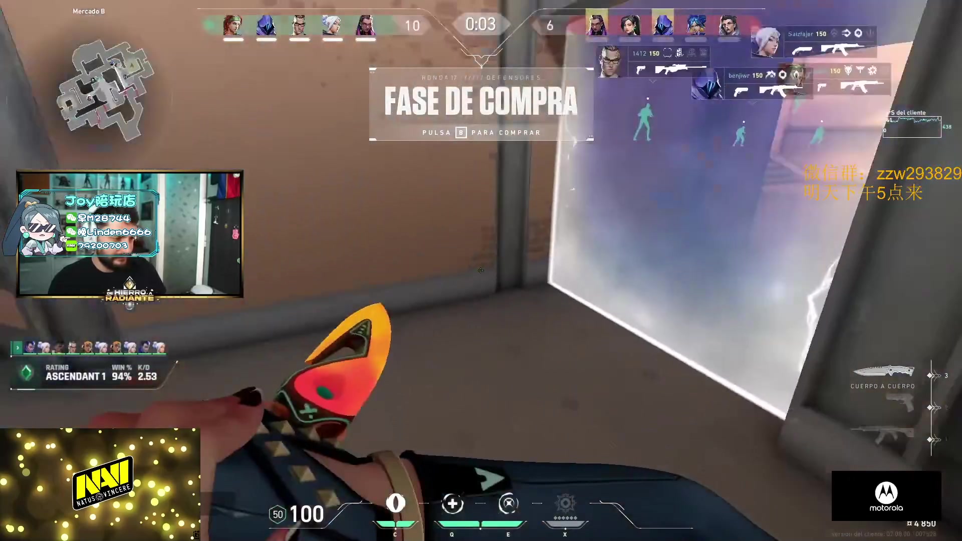 【2023-10-31 04点场】CSGO解说伟伟：今天8点来玩新版保安