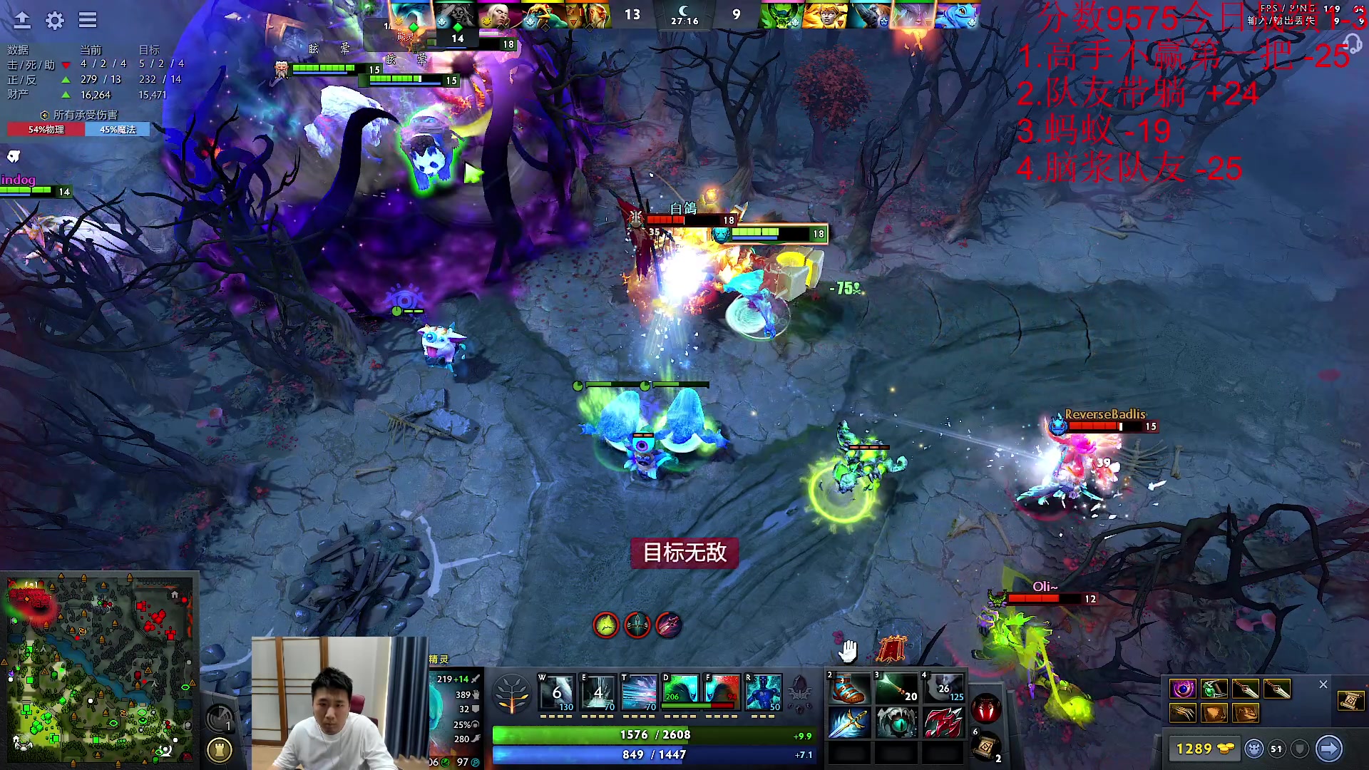 【2023-10-31 11点场】霸气虚幻哥1991：早上好哟！73965！