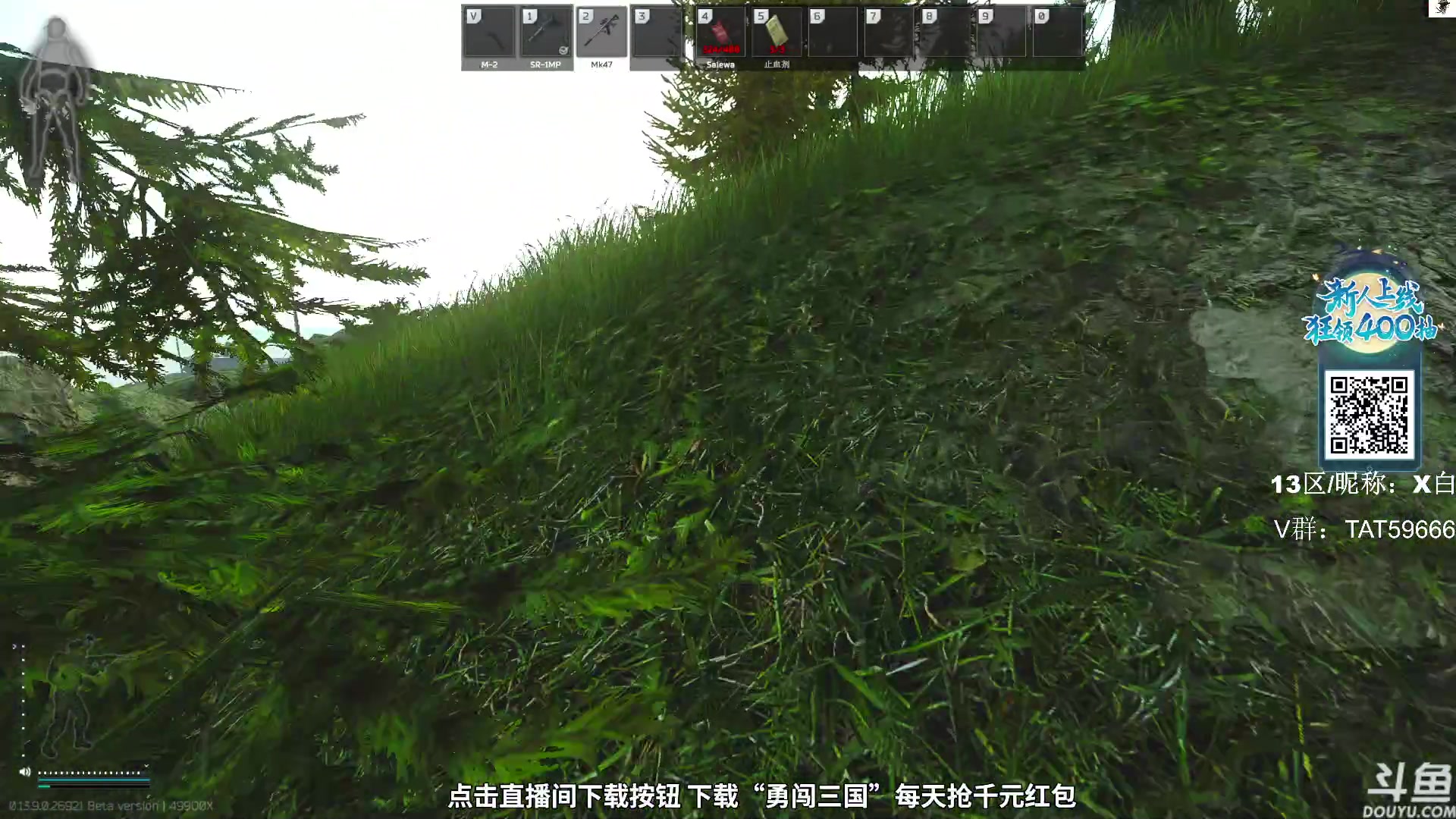 【2023-10-31 13点场】TAT大白：逃离塔科夫真好玩。