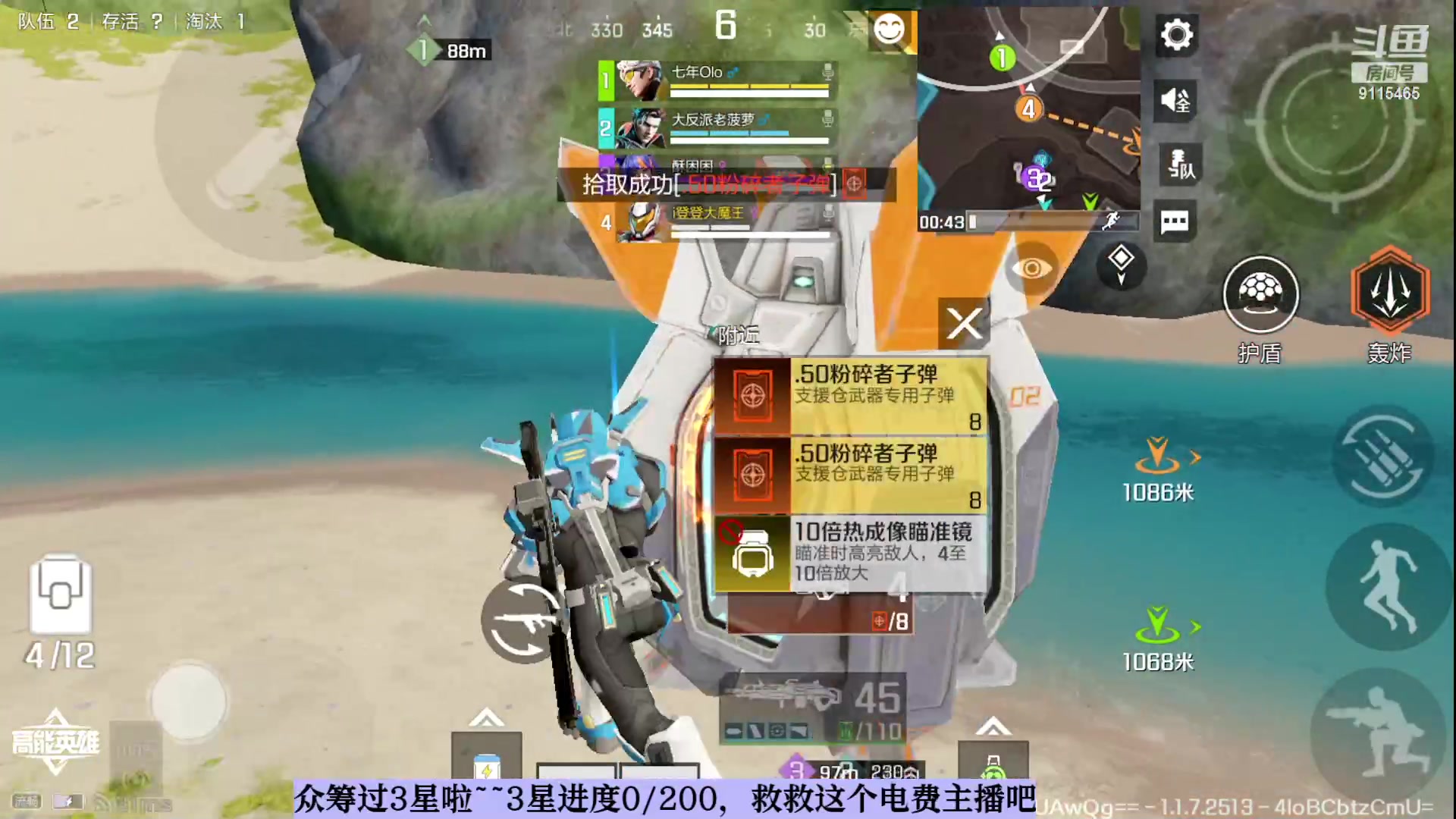 【2023-10-26 20点场】i登登大魔王：绿色直播间~满满正能量！！嘿嘿！