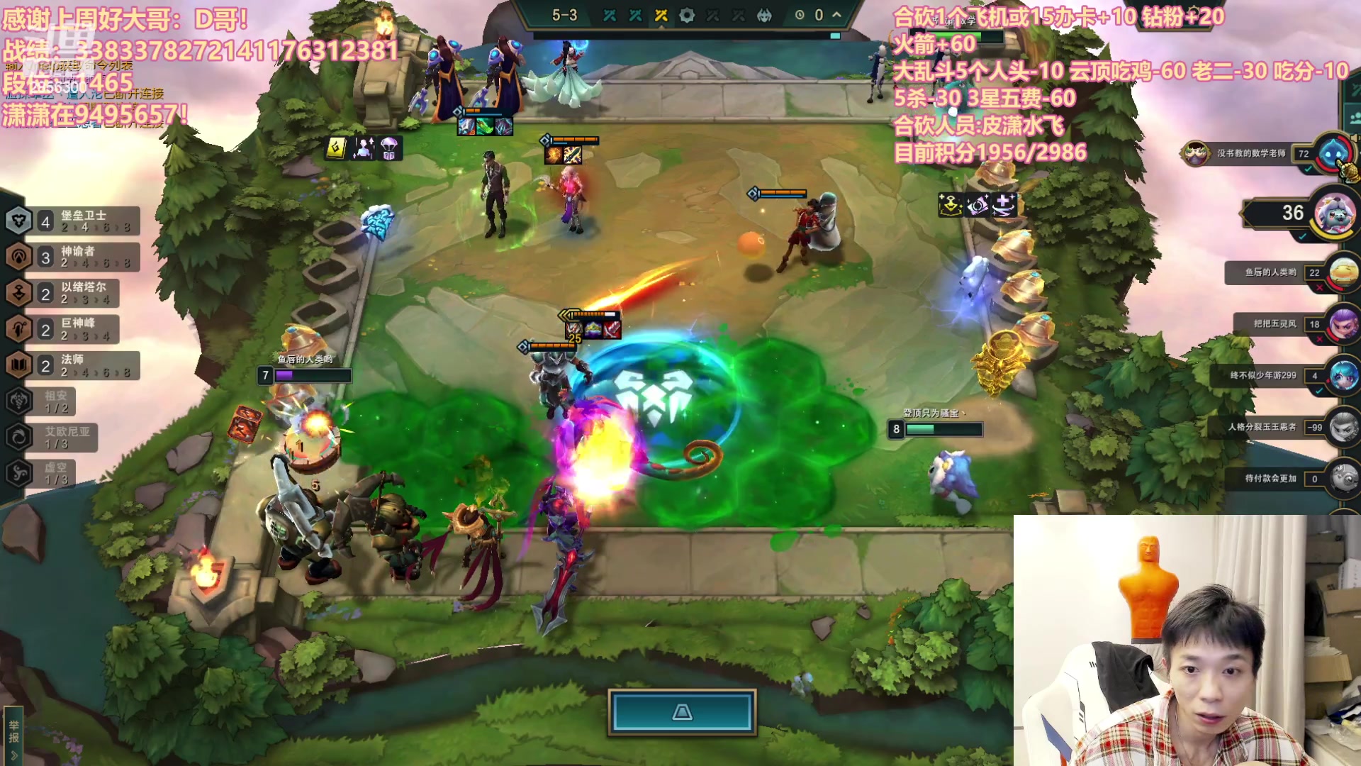 【2023-10-31 04点场】NB丶条皮兄弟：与潇潇加时合砍！兄弟加我！