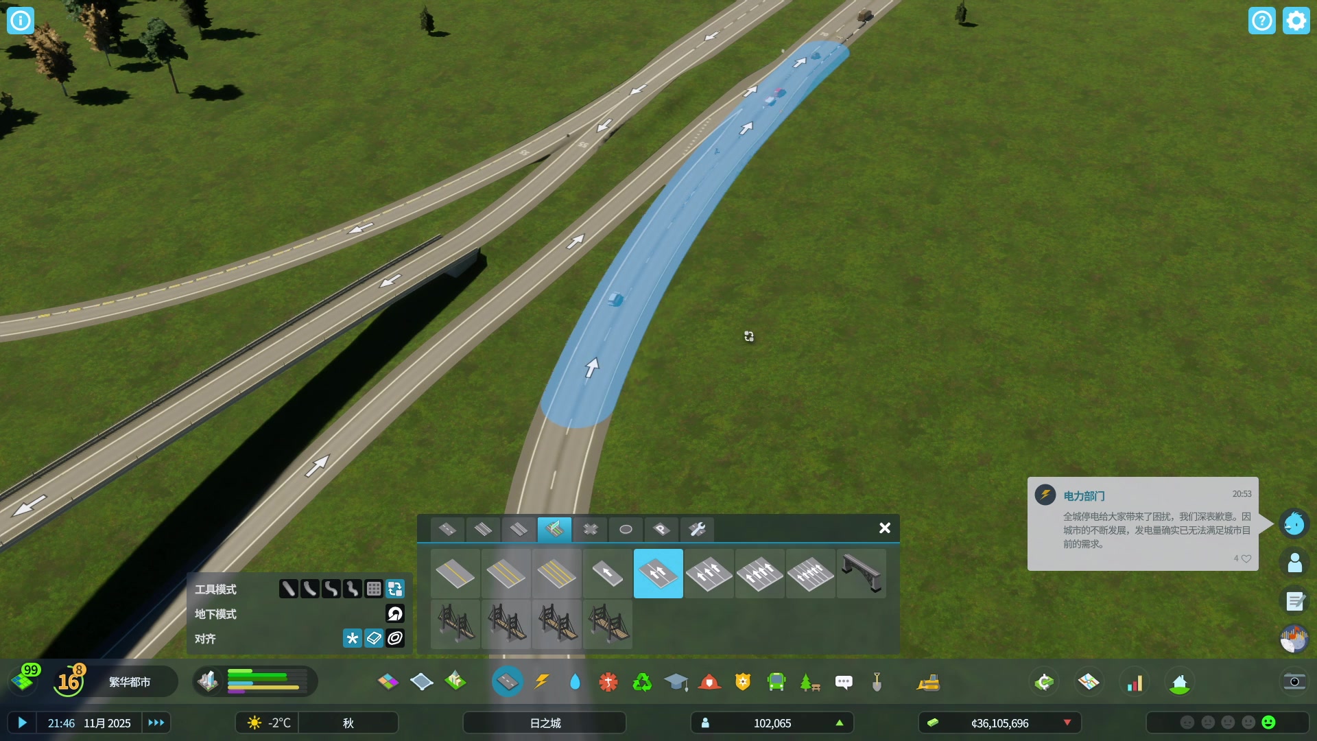 【2023-10-31 22点场】BIU一雷哥：这游戏好玩啊！