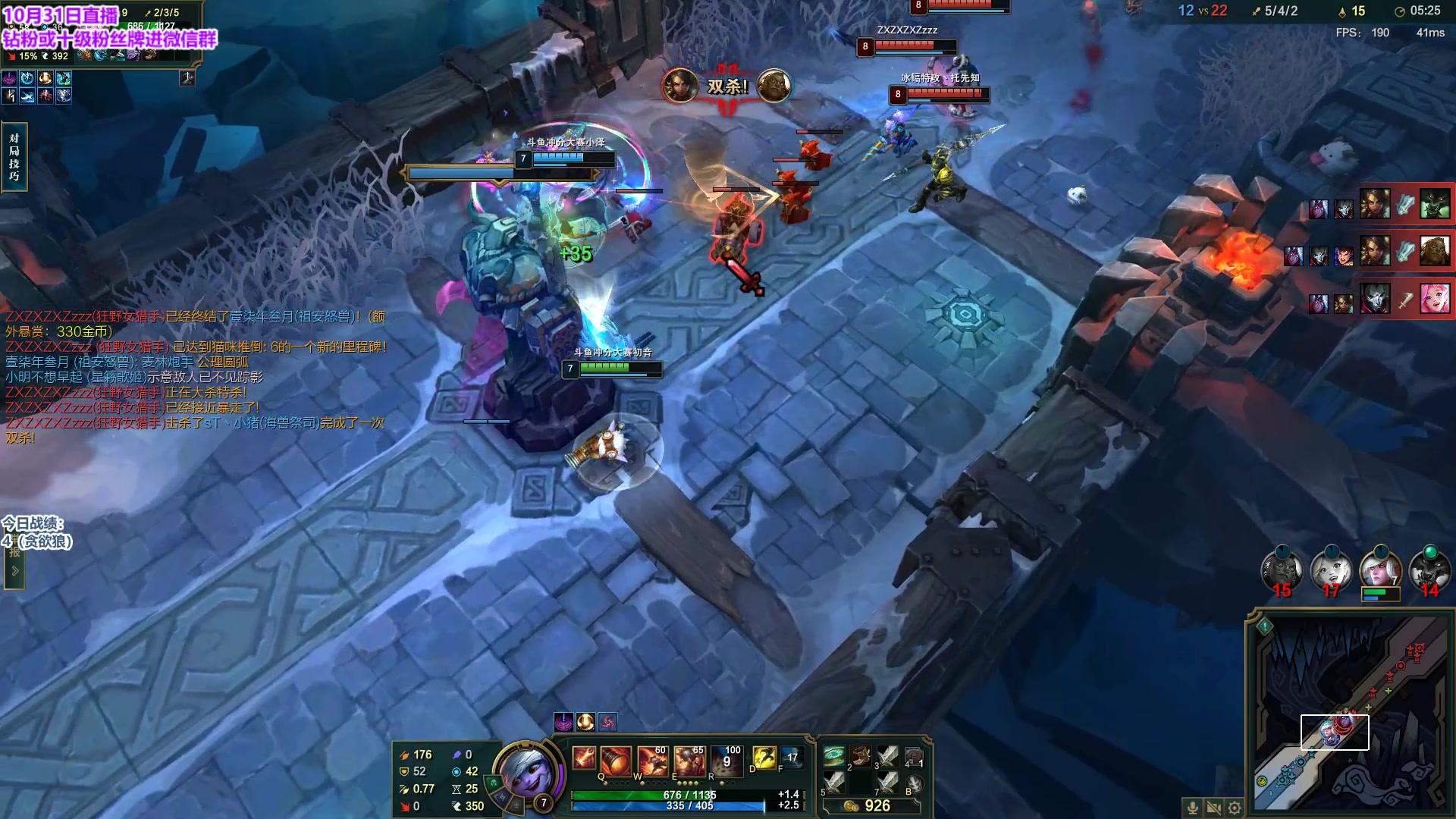 【2023-10-31 20点场】初音未来灰飞：初音：我认输我认输我认输！o(╥﹏╥)o