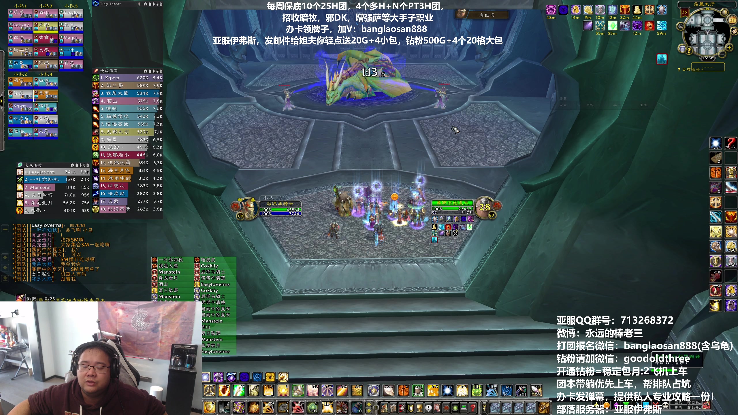 【2023-10-31 14点场】棒老三：今天，军训起来！！