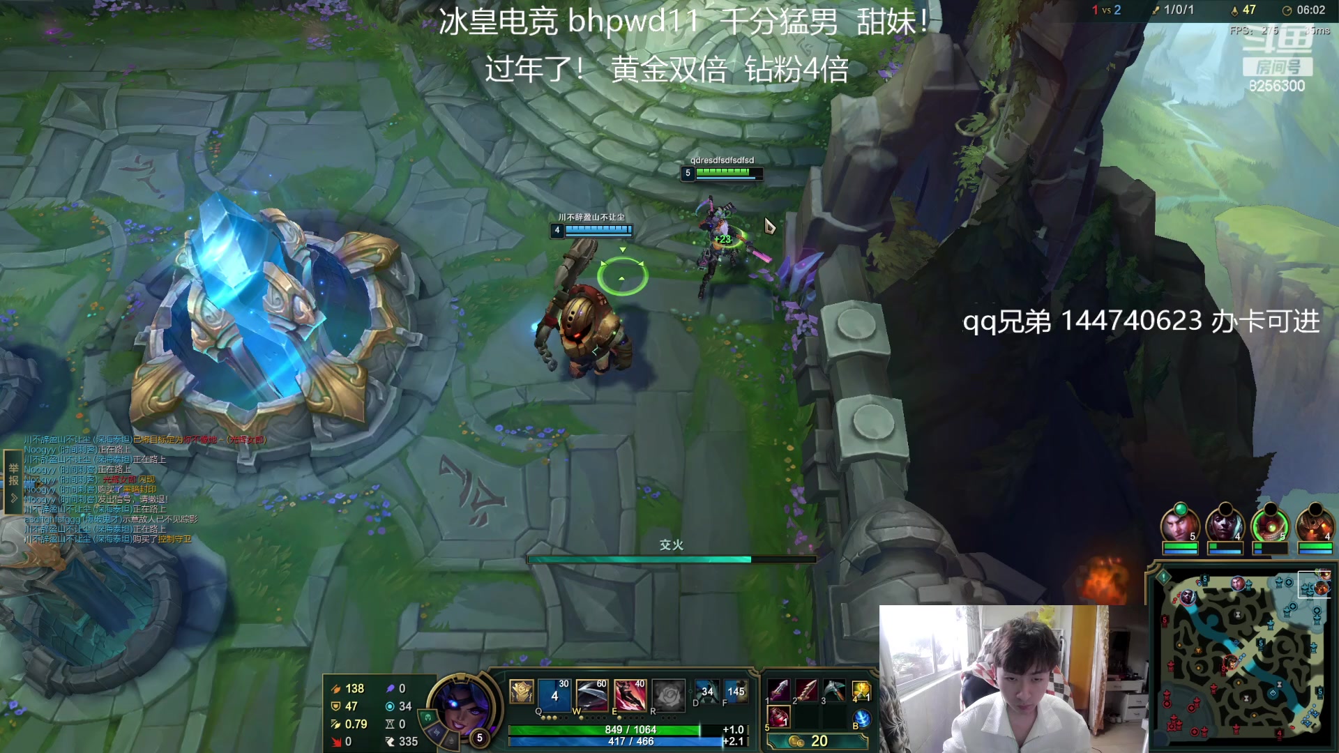 【2023-10-31 7点场】子敬ad:各位客官里面请！开心排位！