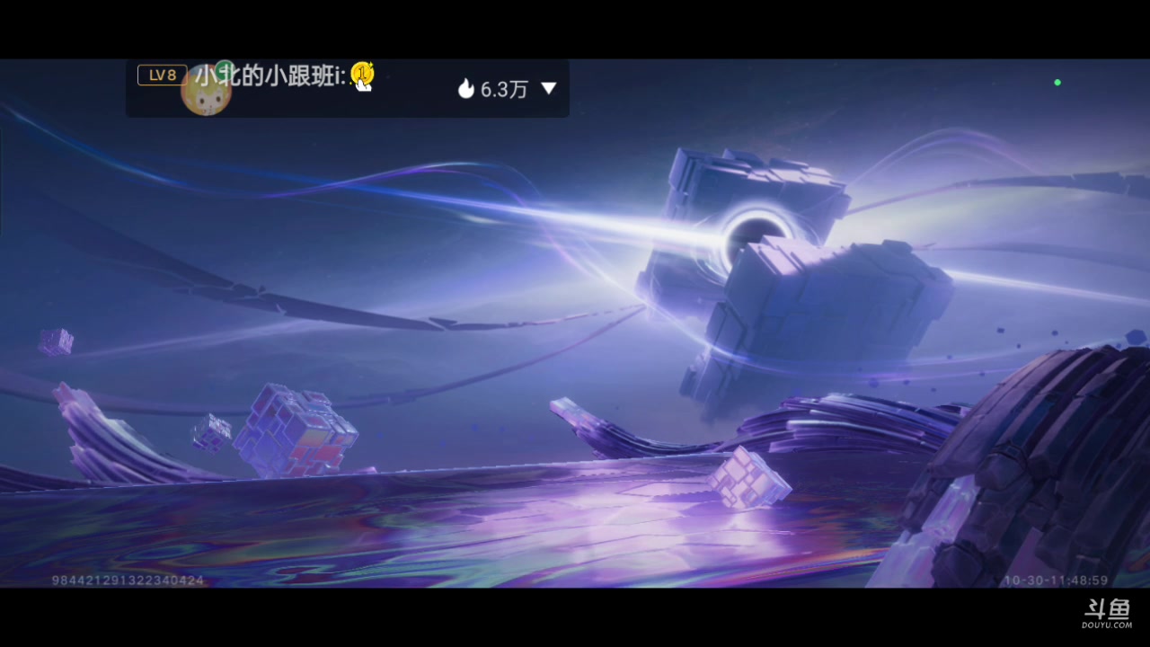 【2023-10-30 11点场】全肉馄饨：星之破晓冲冲吖