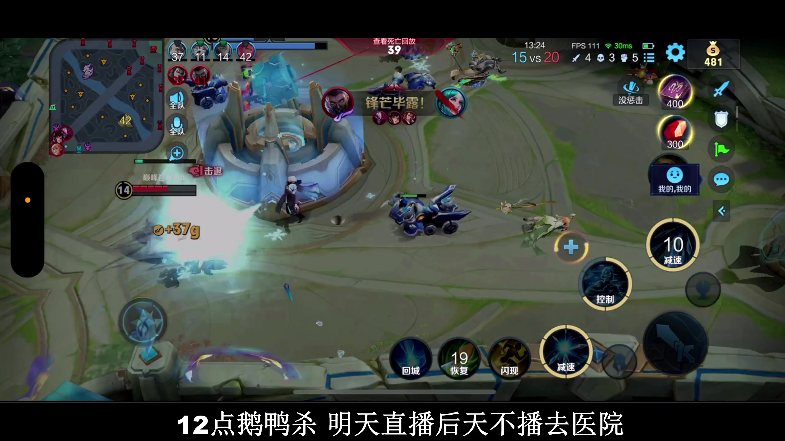 【2023-10-31 20点场】BLUE呀丶：最后一天还有机会！！！