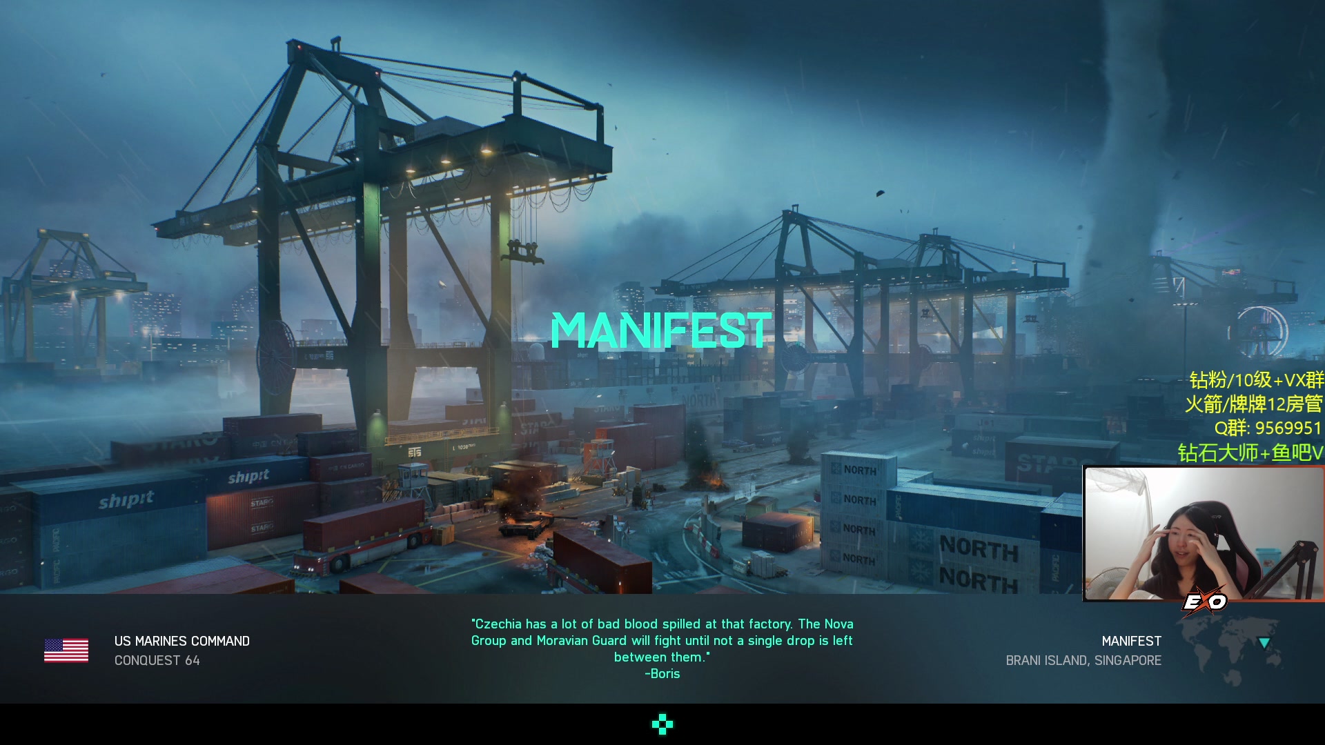 【2023-10-25 23点场】Raizy雪：【雪姐】2042?