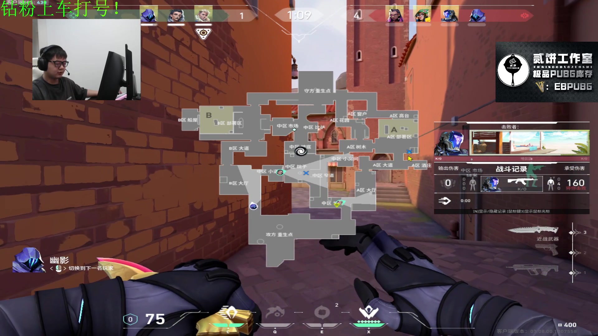 【2023-10-31 01点场】067QAQ：播会儿试试还拿得动枪不！