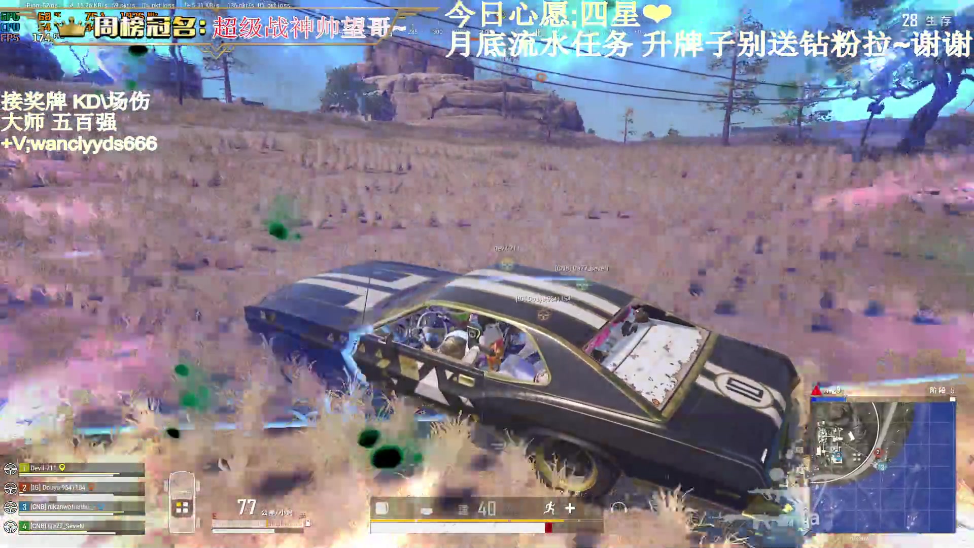 【2023-10-26 23点场】晚辞77：【晚辞】顶级运营大师手法自由人