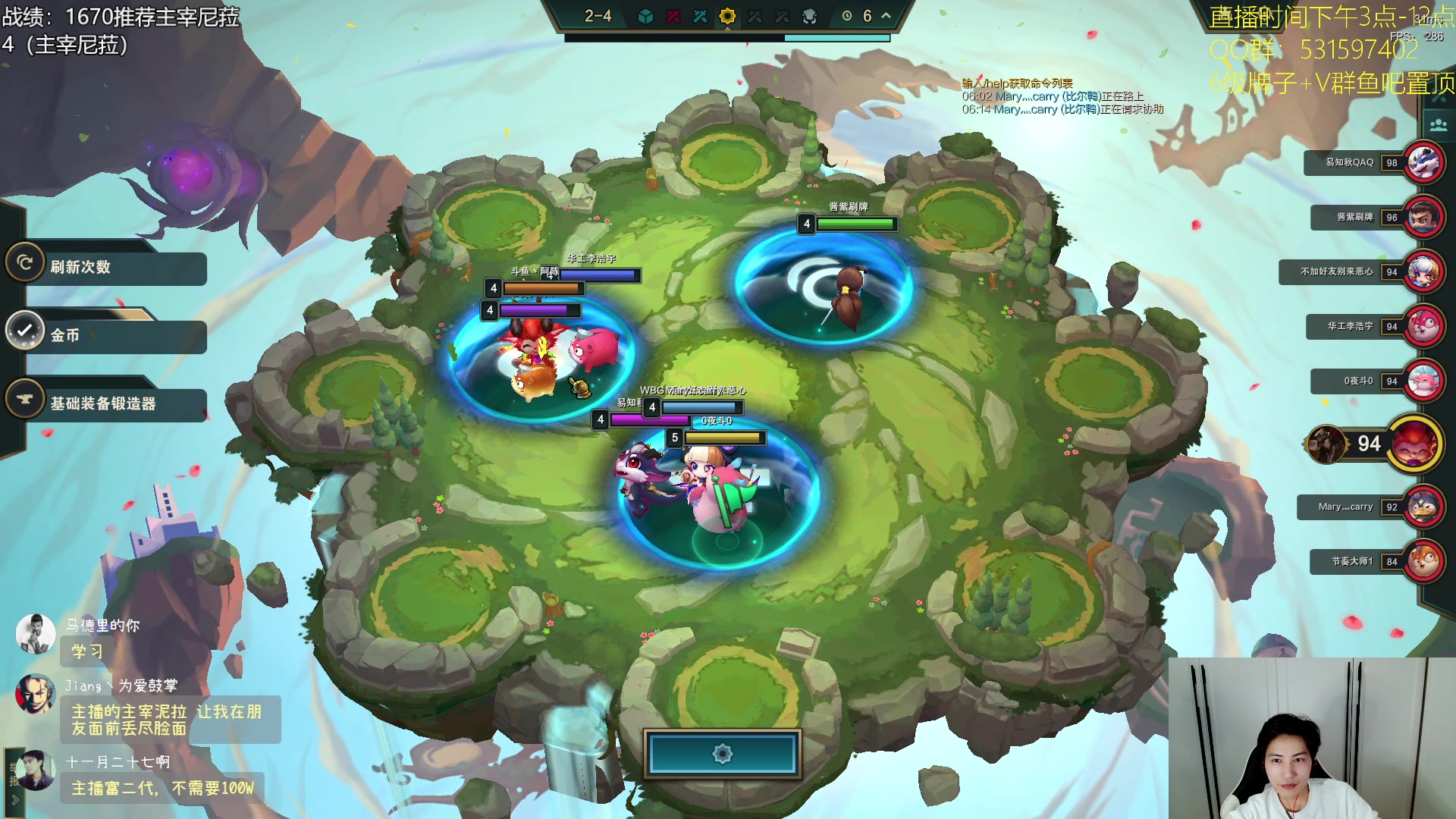 【2023-10-31 15点场】阿陈ctw：独家公式你玩不玩？