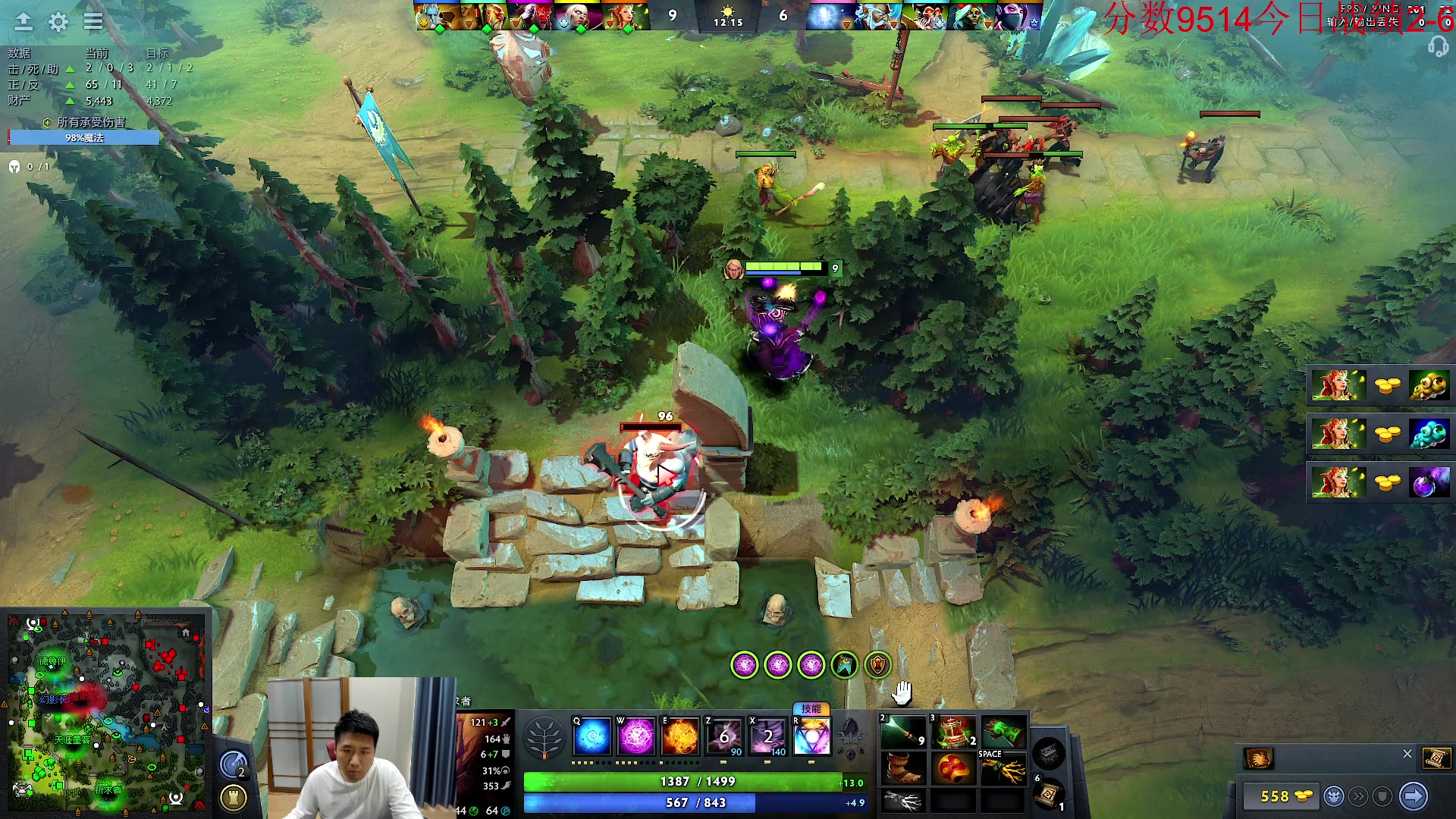 【2023-10-31 14点场】霸气虚幻哥1991：早上好哟！73965！