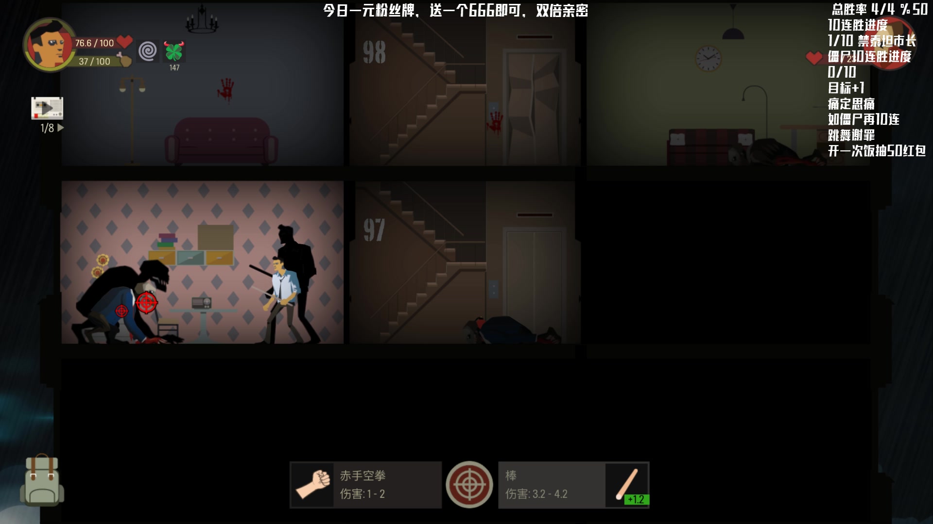 【2023-10-30 23点场】Nostalie：NO: 今日666一元粉丝牌