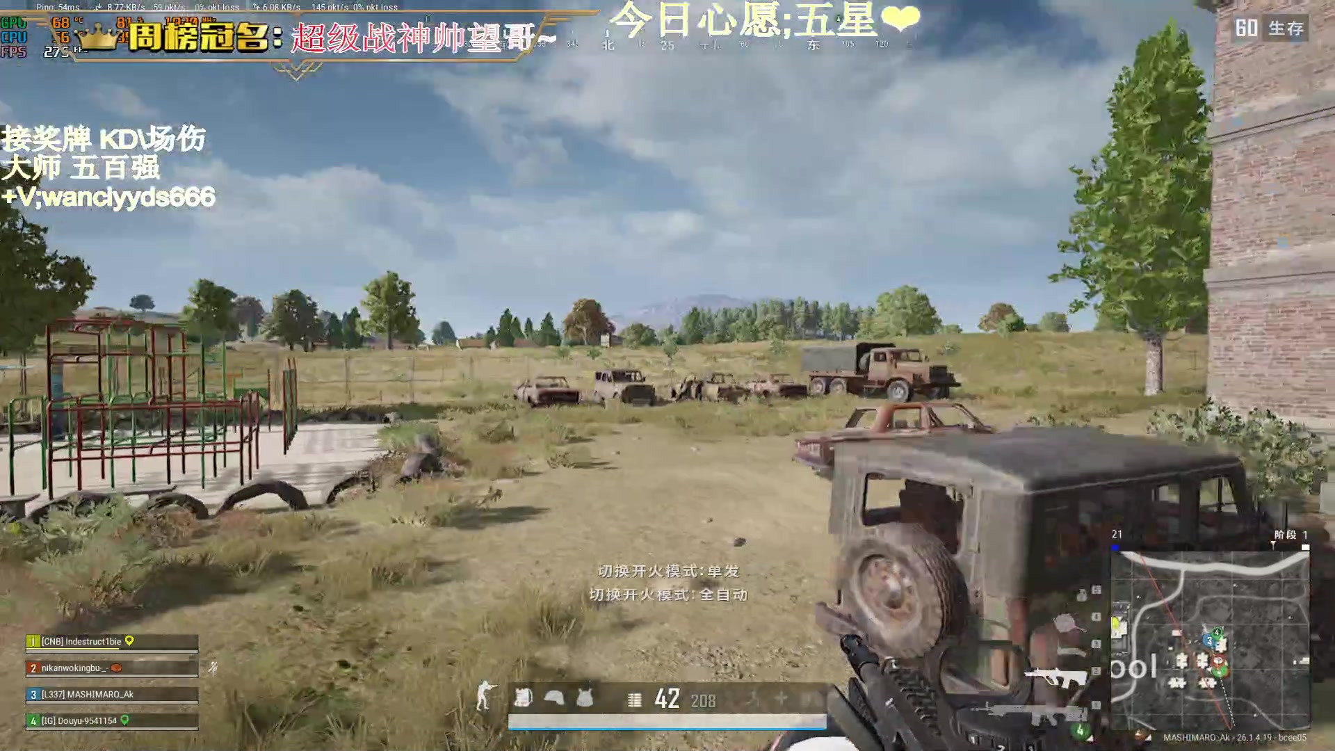 【2023-10-27 23点场】晚辞77：【双倍】顶级运营大师手法自由人