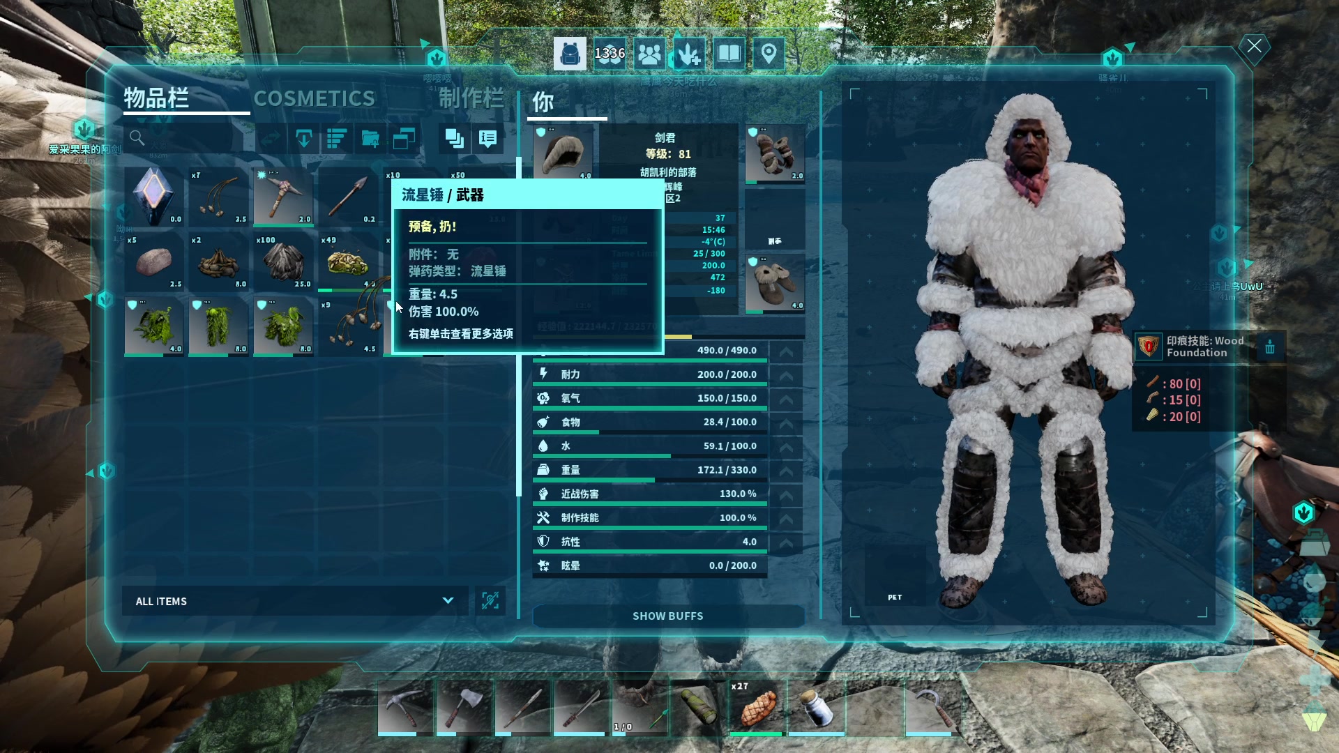 【2023-10-31 03点场】暴走的银剑君丶：银剑君：休息会儿，十二点来！`