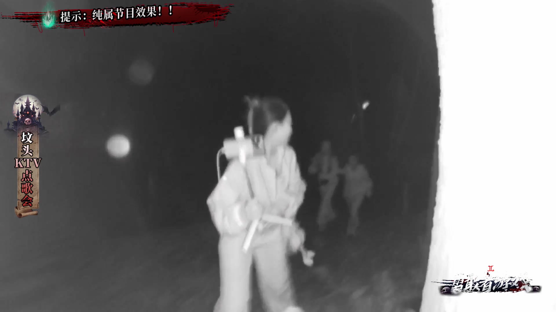 【2023-10-30 23点场】若若跑的贼快：晚上好，公主王子们