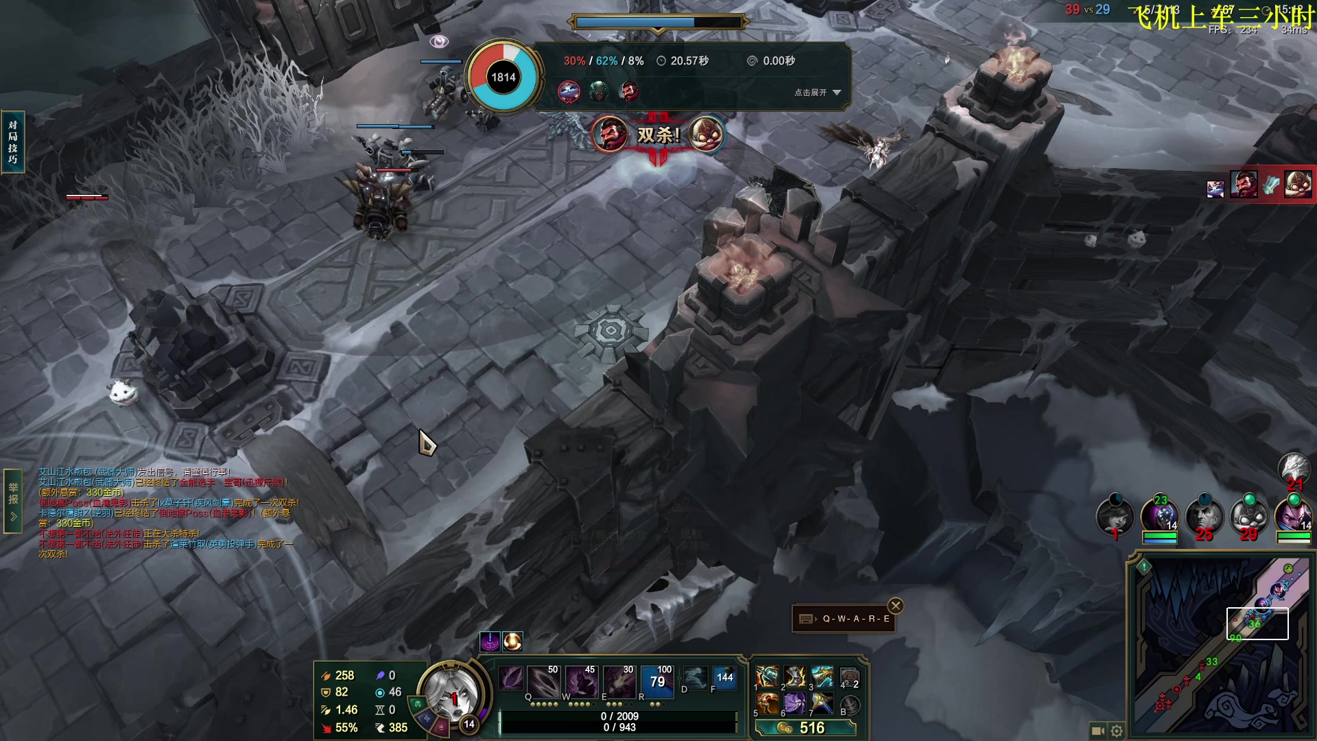 【2023-10-31 06点场】放逐大帝灬：双倍亲密度哦！！！！！！！！！