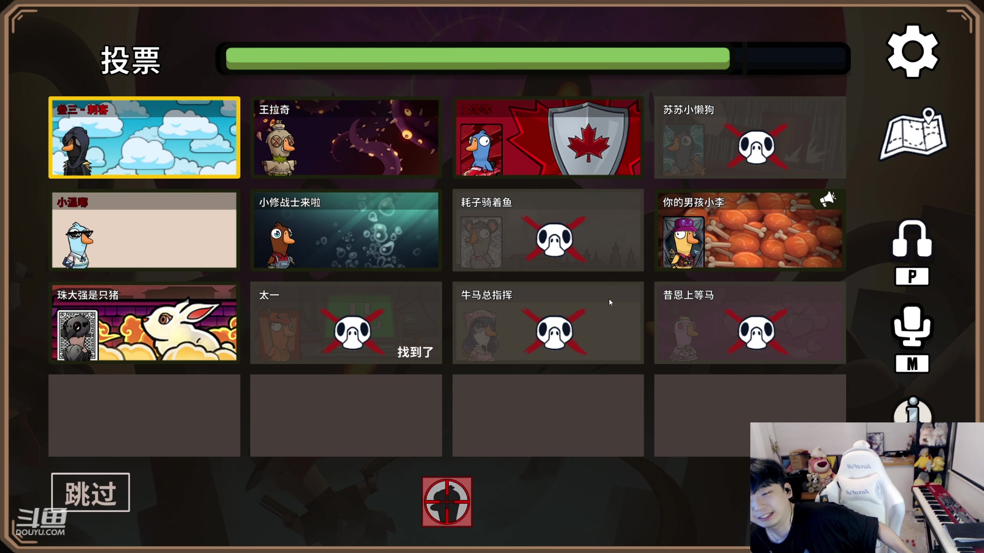 【2023-10-31 19点场】叁三QvQ：啊啊啊啊啊困死了