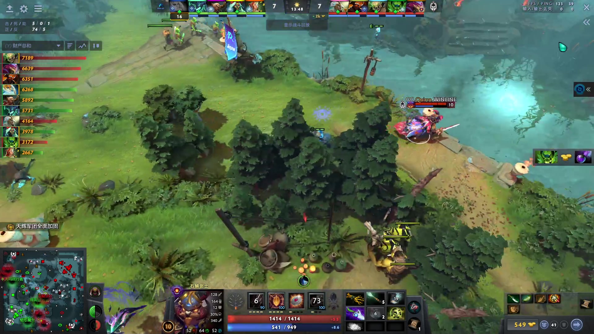 【2023-10-29 12点场】阳光男孩Aq：来了来了！7718843