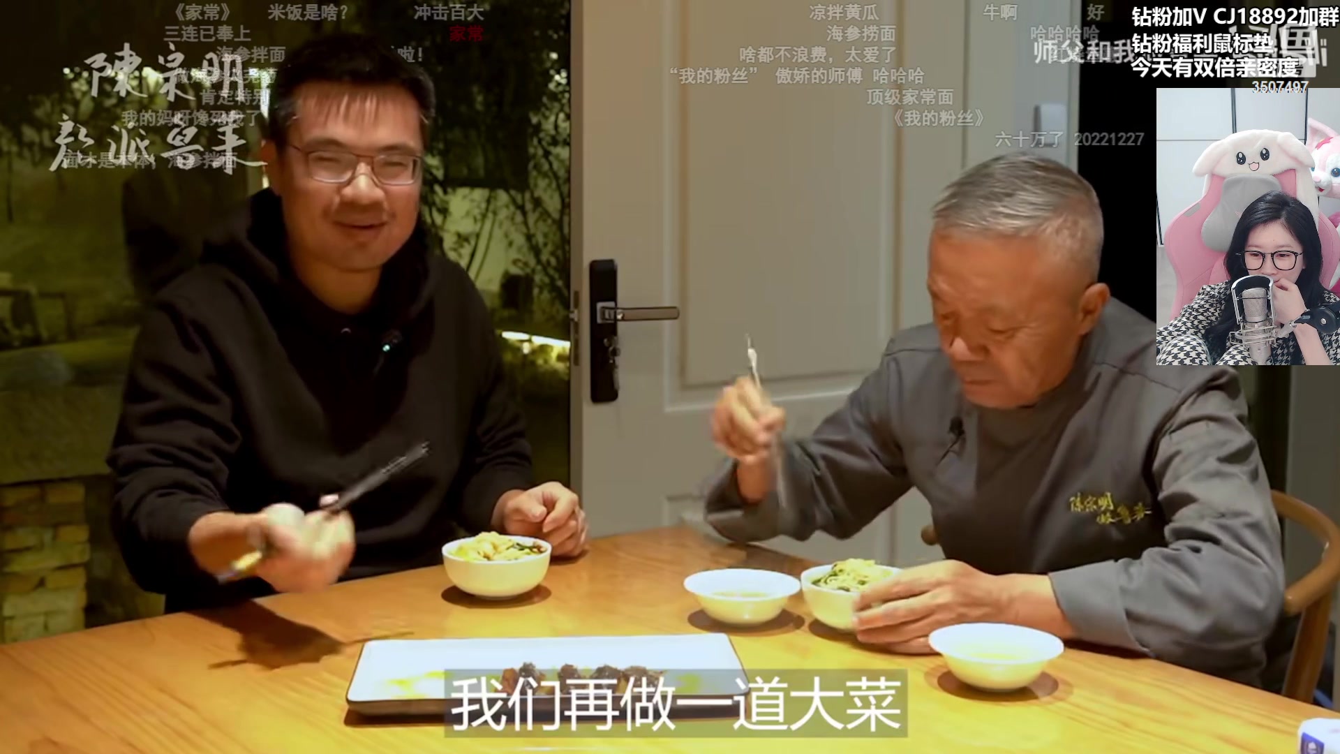 【2023-10-30 22点场】Amsssss：~~~今天有双倍哦~~~