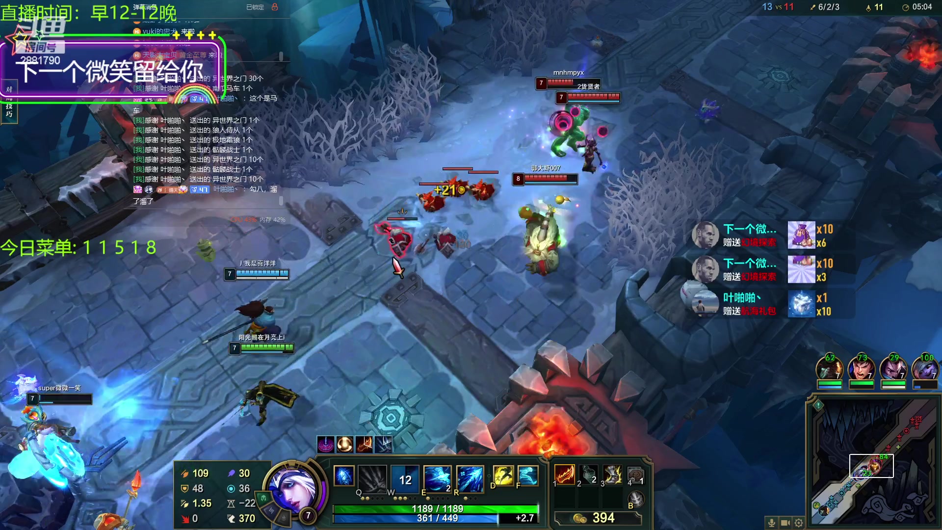 【2023-10-31 18点场】晴天QyxL：晴天：云顶的尽头是九五