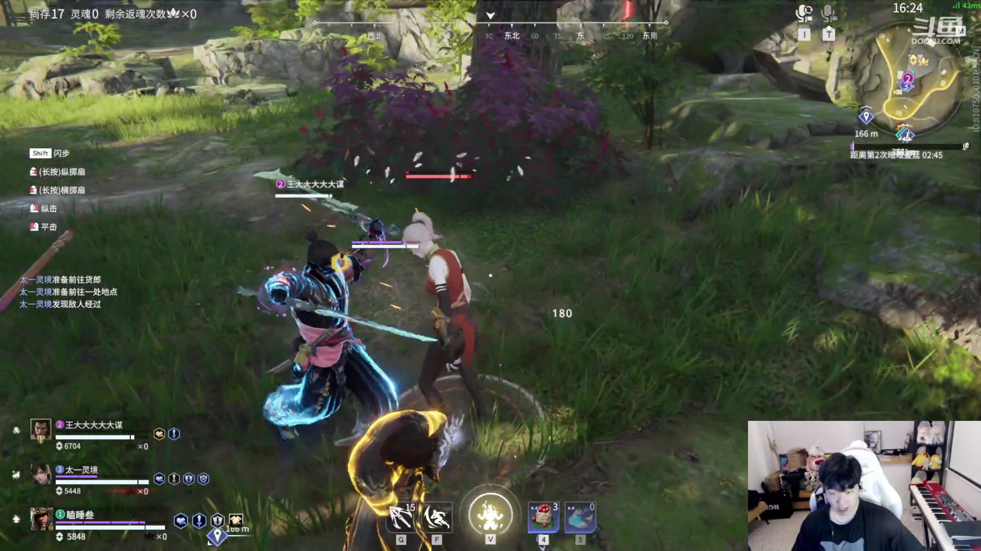 【2023-10-31 17点场】叁三QvQ：啊啊啊啊啊困死了