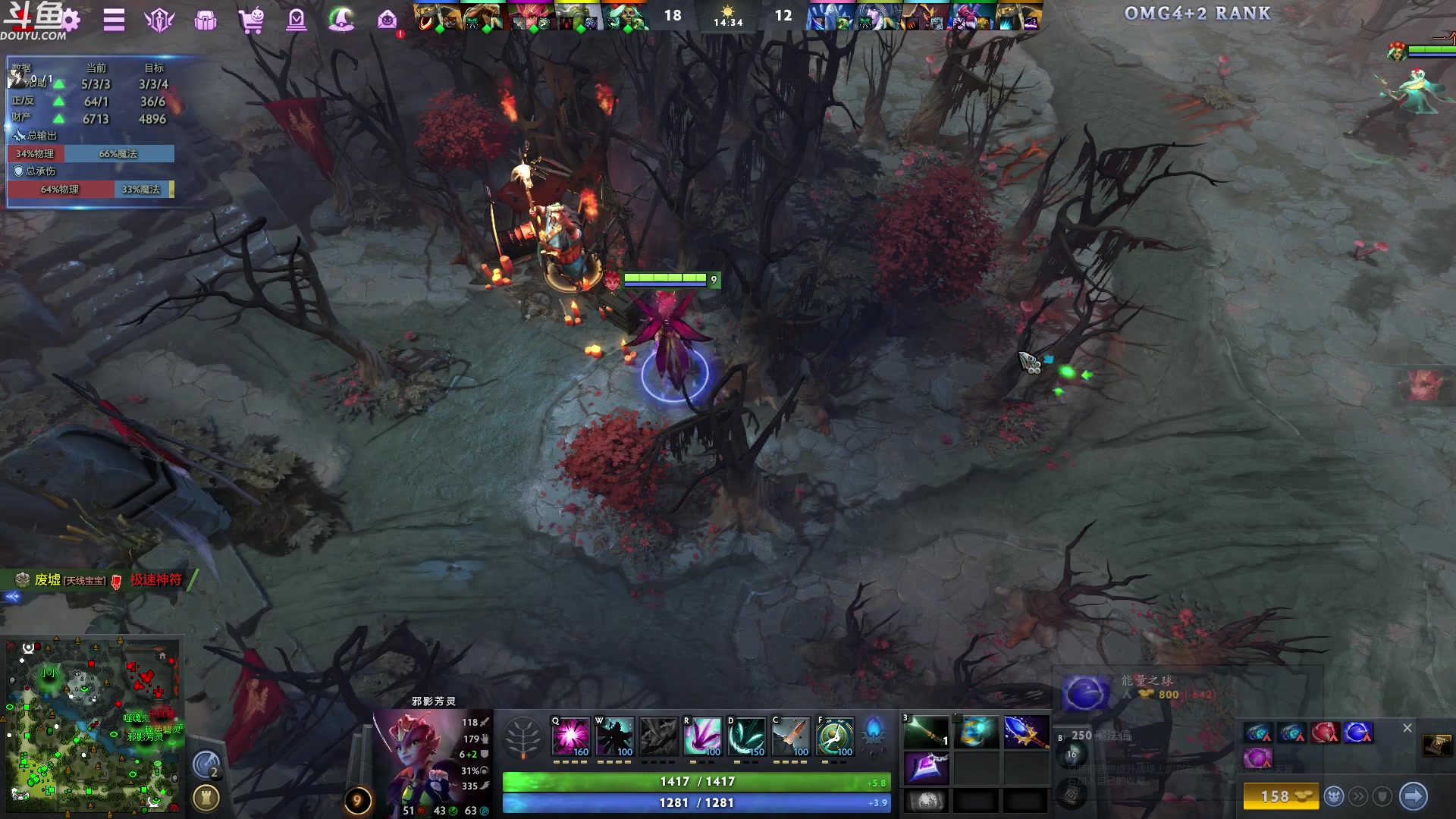 【2023-10-29 23点场】wenshen589：哪有这么容易倒下！