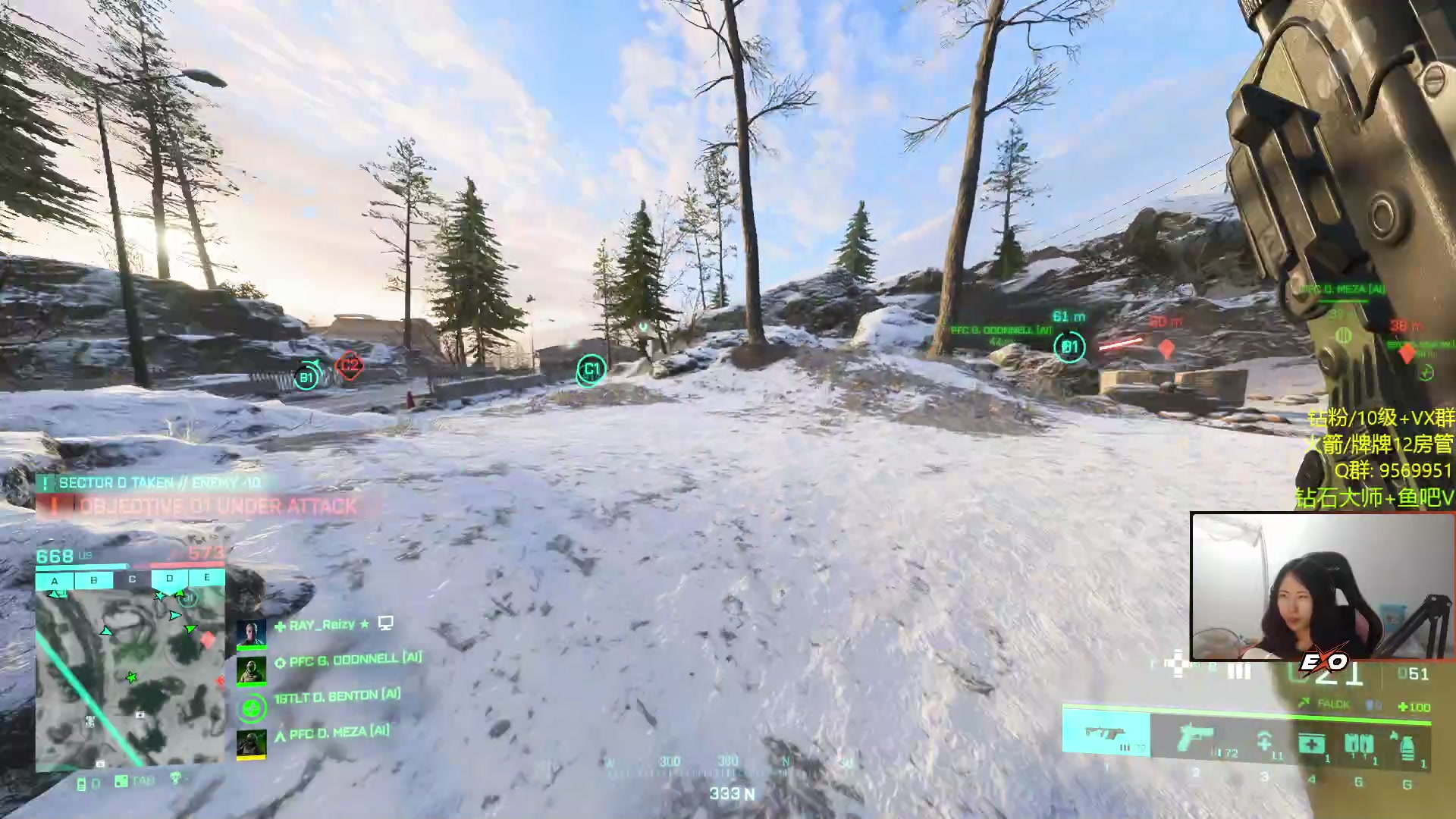 【2023-10-29 01点场】Raizy雪：【雪姐】高手