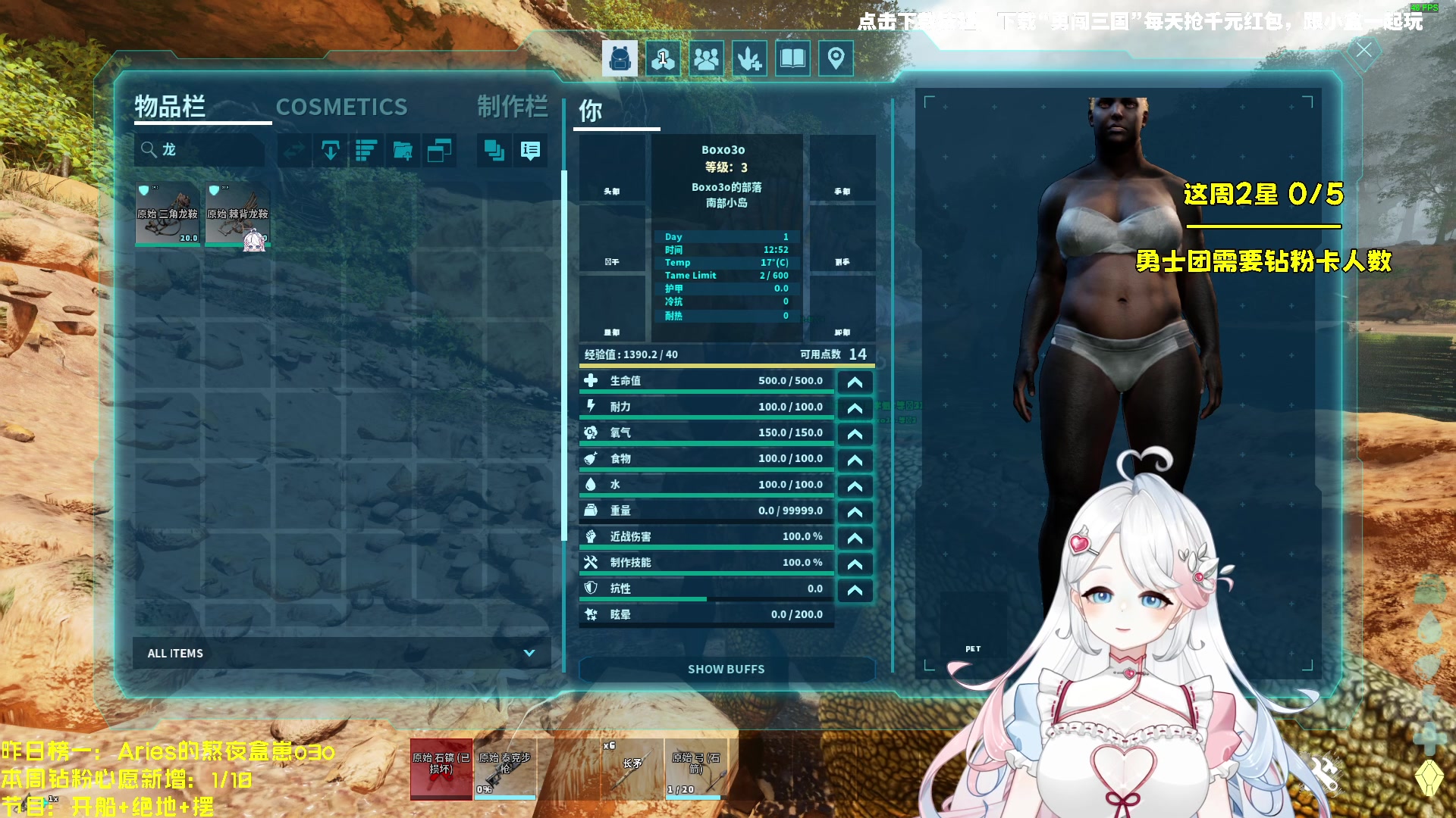 【2023-10-31 20点场】小盒子o3o：超级喜欢上班的小姐姐一枚T-T