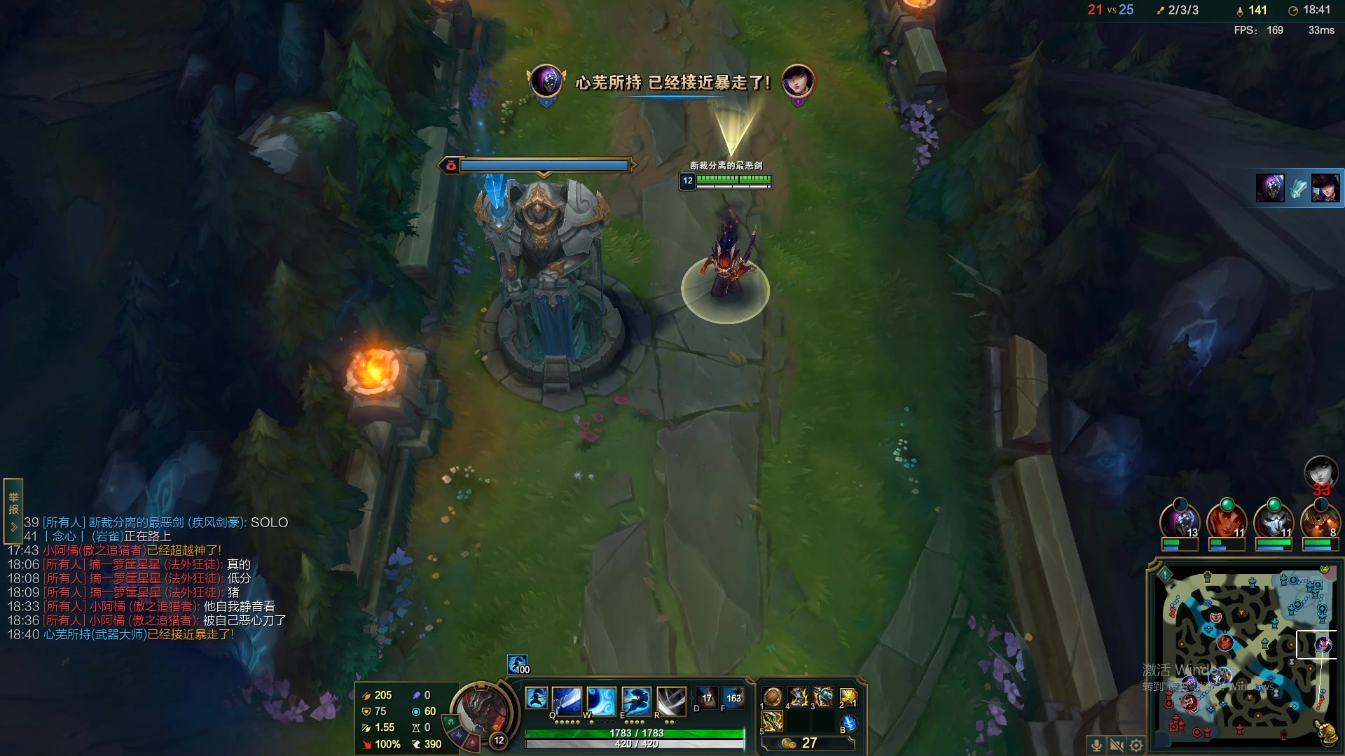 【2023-10-31 05点场】最恶之劍：新赛季嘎嘎上分！