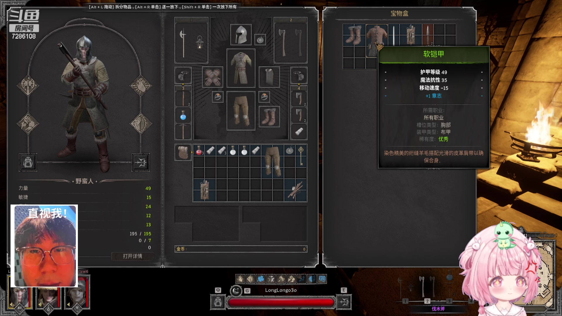 【2023-10-31 00点场】一只猛龙丶：重生之赚点电费钱~