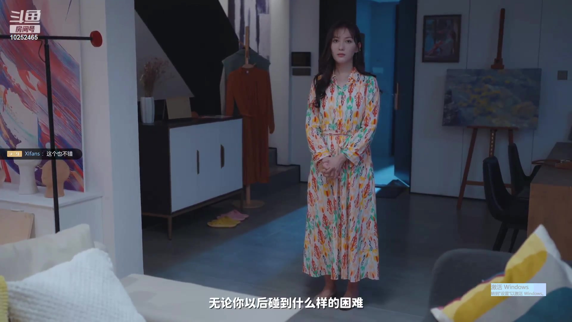 【2023-10-30 23点场】xcluster：星际酒馆，多角色模式