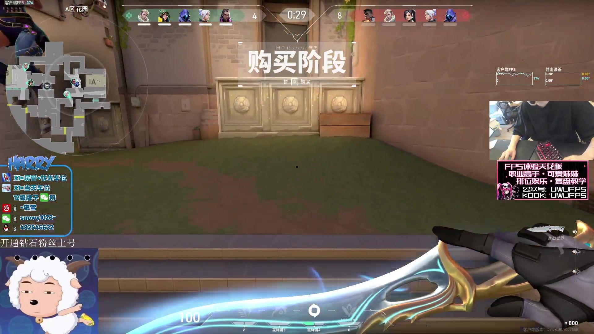 【2023-10-31 14点场】马斯克哦芙：来不及说抱歉了，下一个登场的是我！