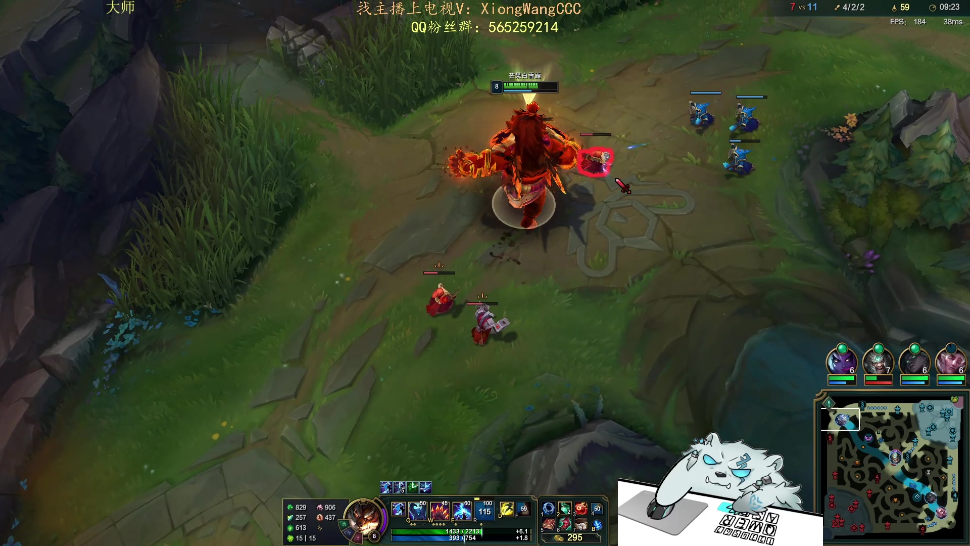 【2023-10-31 20点场】熊王c：熊c：一天不越塔浑身不舒服