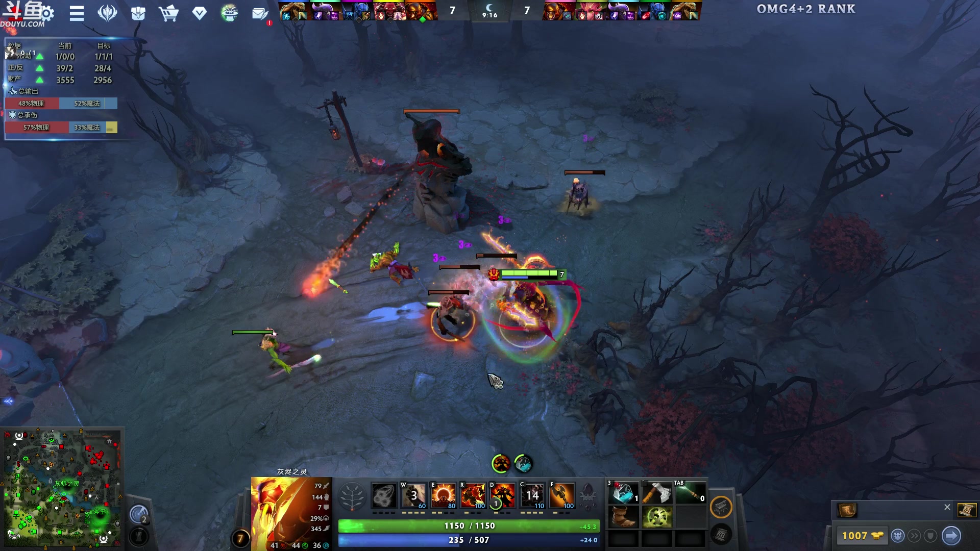 【2023-10-26 05点场】wenshen589：哪有这么容易倒下！