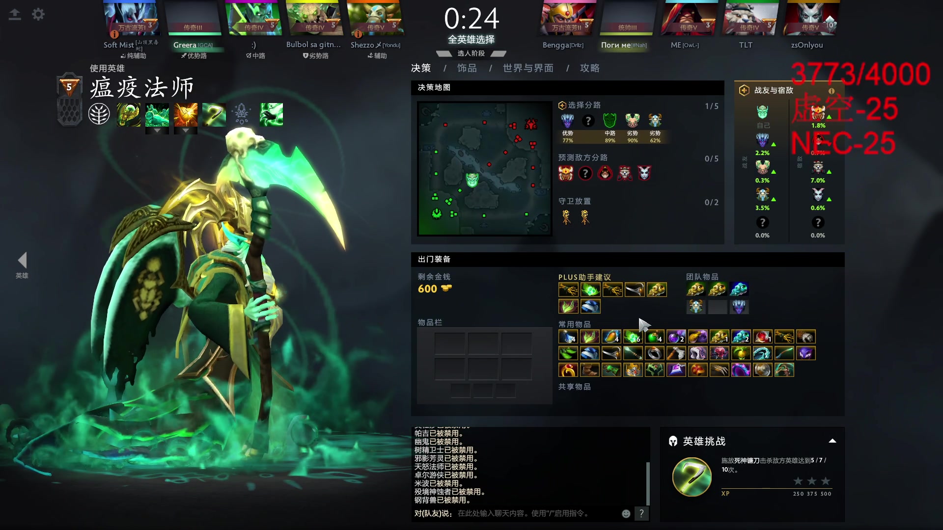【2023-10-31 13点场】南枫阿i：随便打打！！ 3436094