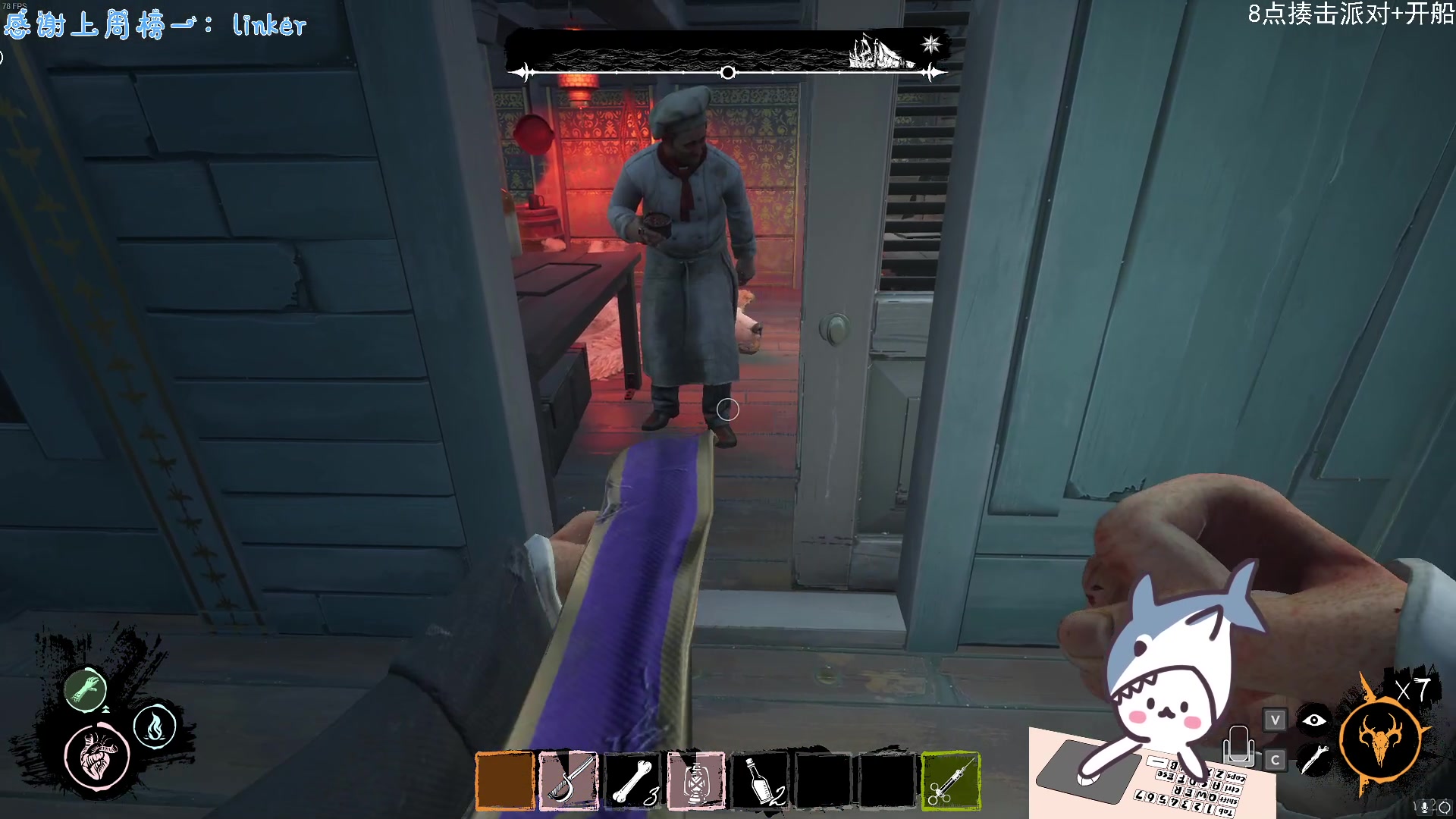 【2023-10-30 23点场】宝贝鱼O3O：今天心情好 只说4句话 包括前俩句说完了