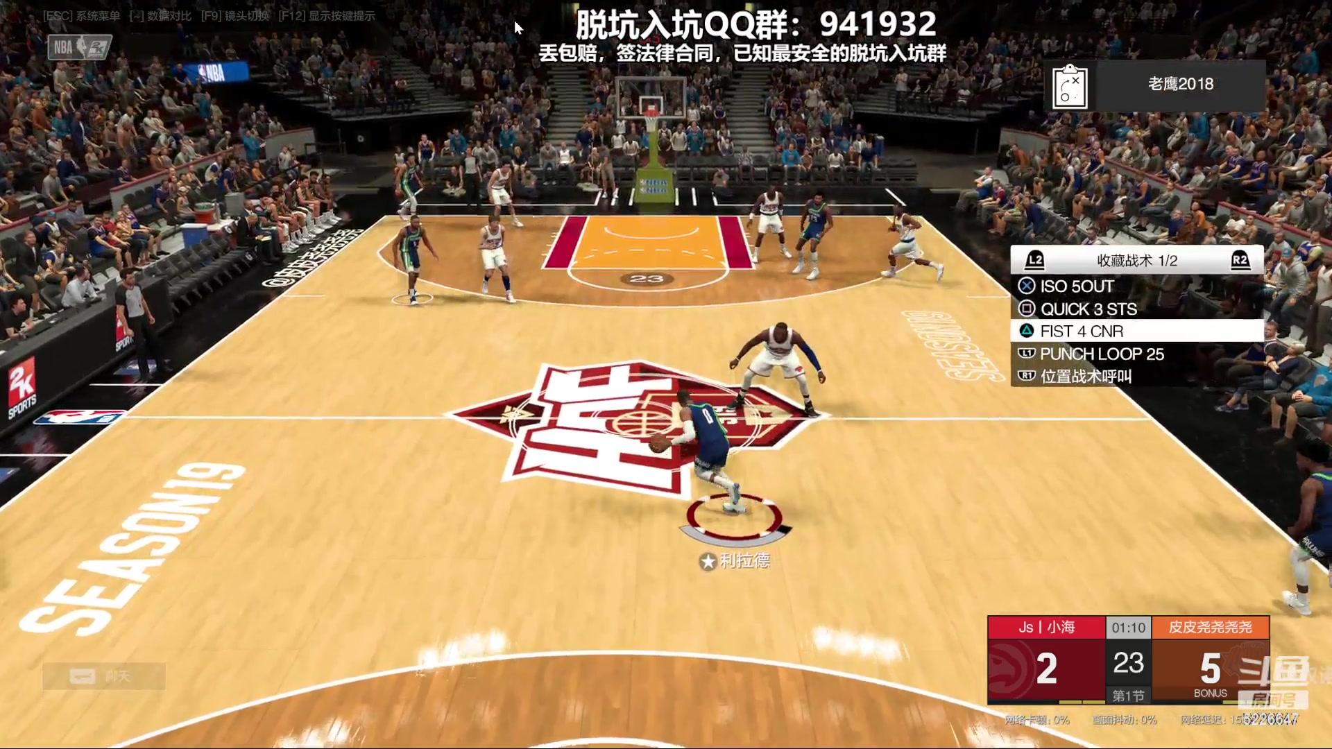 【2023-10-31 00点场】XY丶死鱼：死鱼ysy：晚上好嗨起来！！！