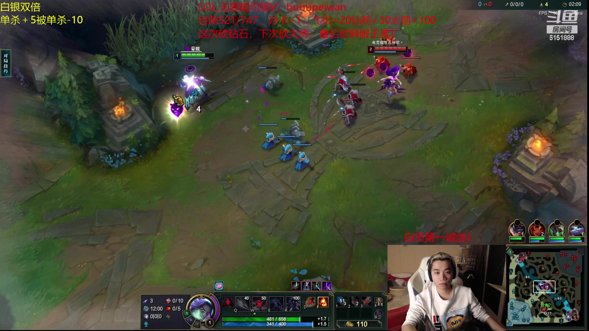 【2023-10-31 01点场】自宇666：【钻石】复刻对位333起1111封顶，墓