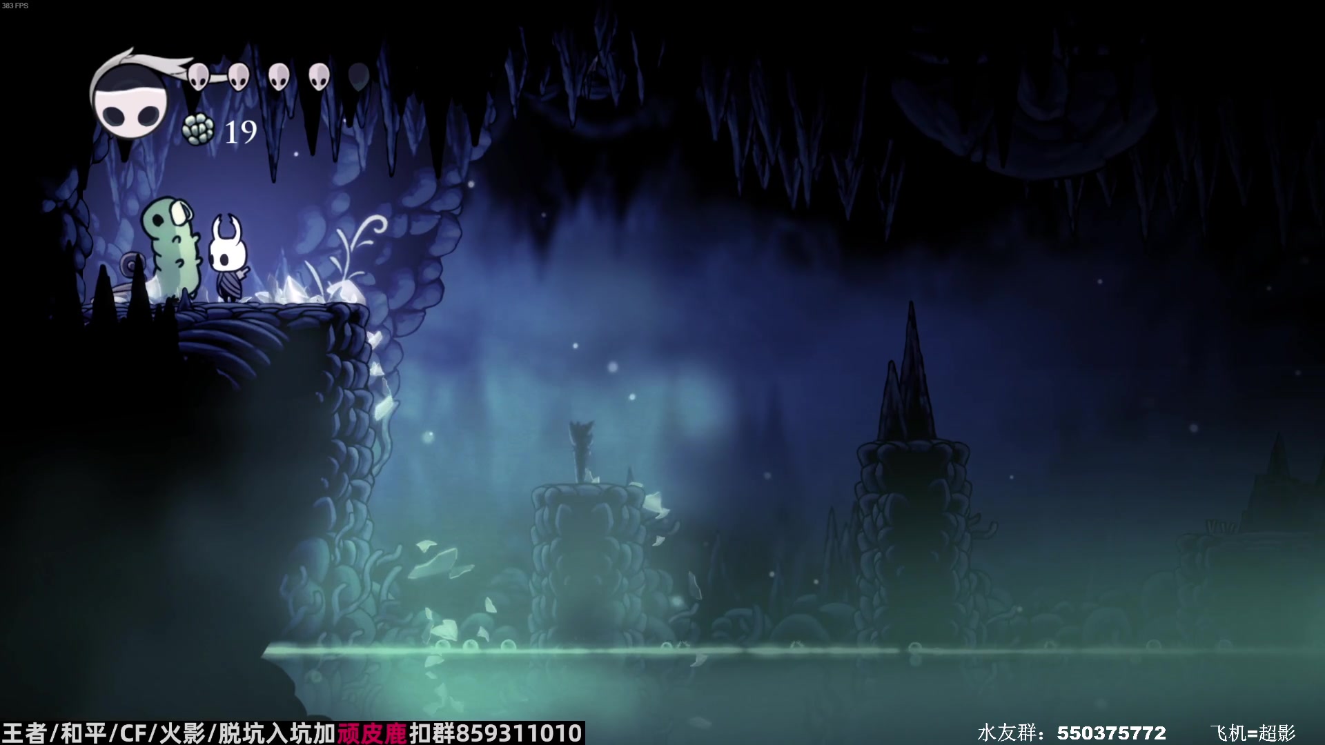 【2023-10-30 10点场】改不起名的无惜：无惜 ：高素质主播