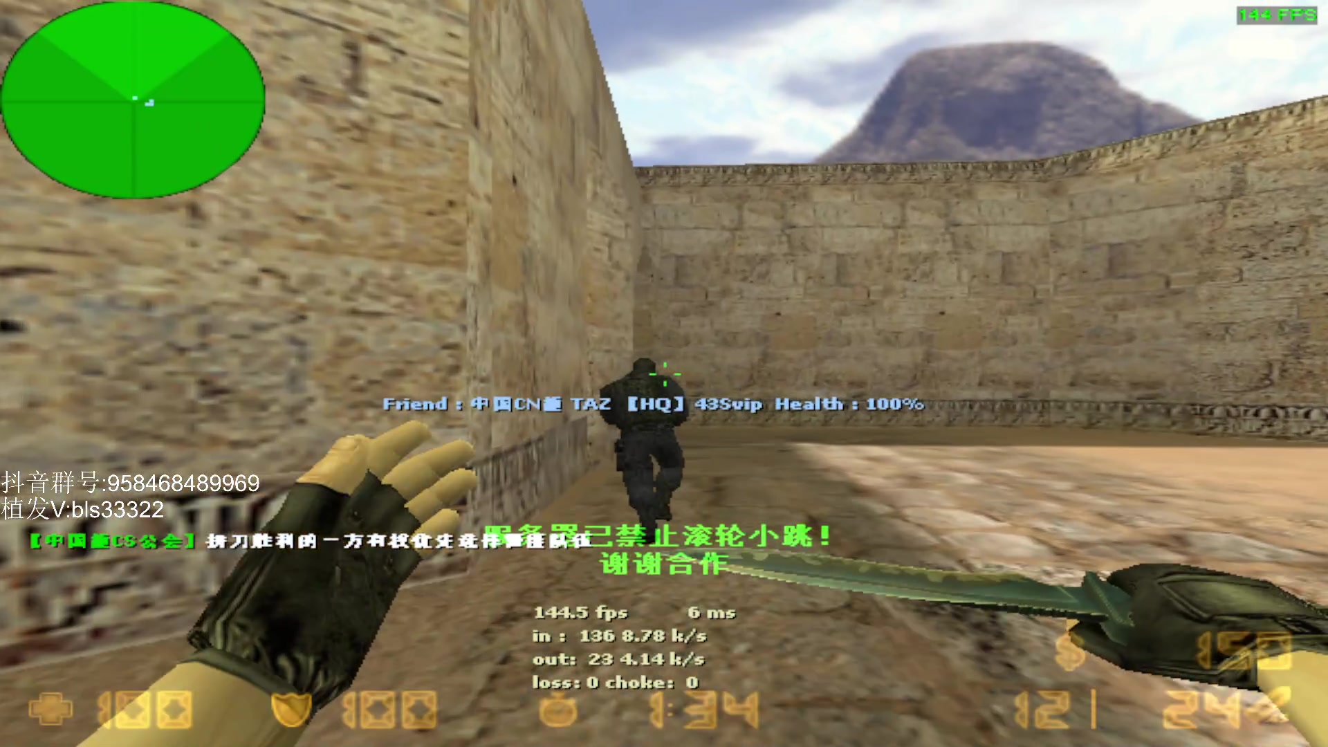 【2023-10-30 19点场】QKA付志海：【 QKA 】1.6上头啦