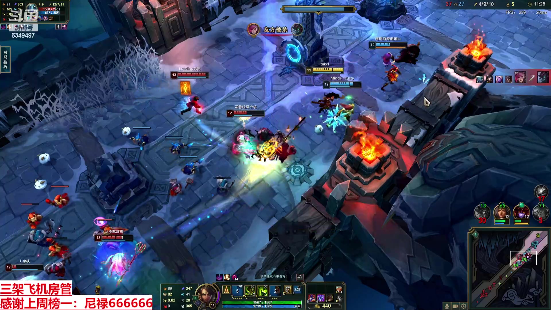 【2023-10-30 17点场】Lv丶李白：欲买桂花同载酒 终不似 少年游