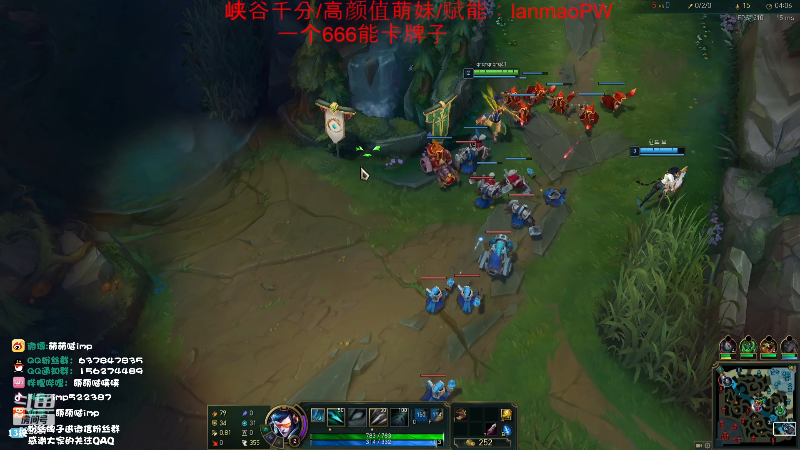 【英雄联盟】impOUO的精彩时刻 20231031 12点场