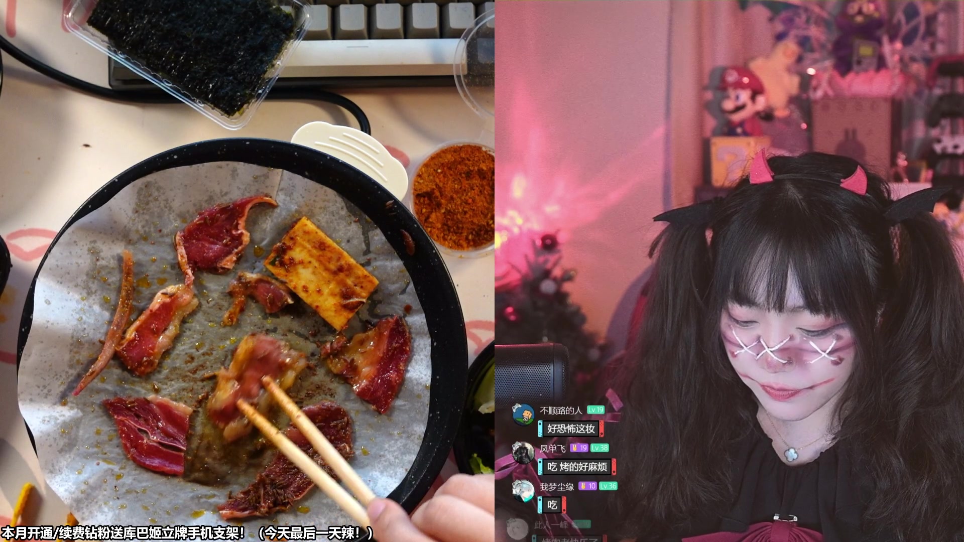 【2023-10-31 18点场】甜心战士：甜心心来啦~