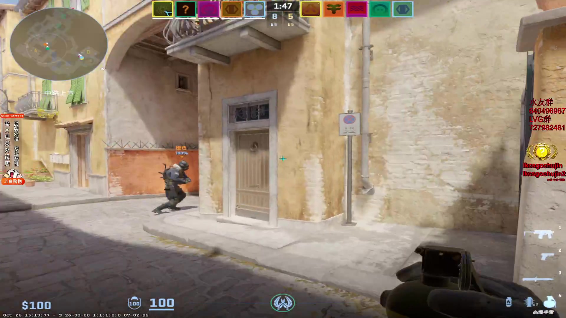 【2023-10-31 13点场】loveyou_qq：时快时慢金师傅