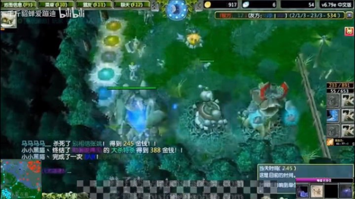 【2023-10-30 22点场】zhangxumeng1988:dota1 6439619